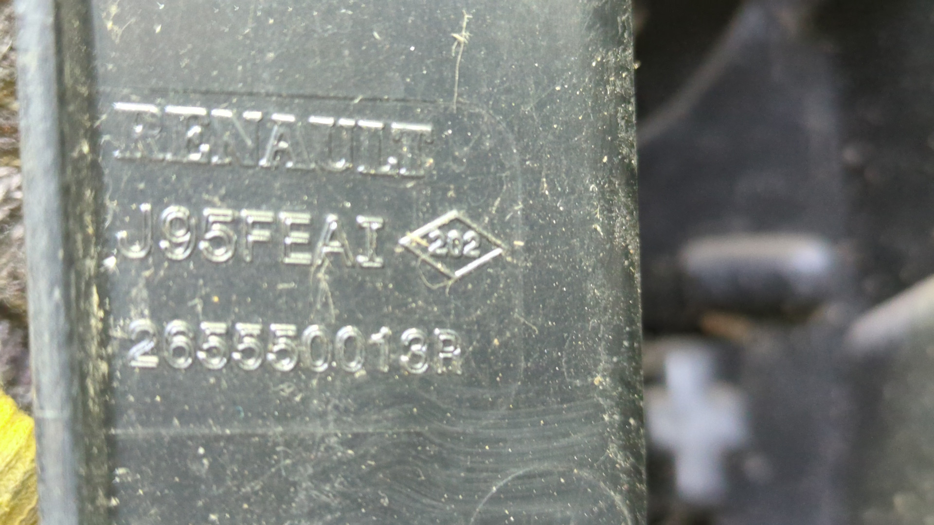 Фонарь задний левый