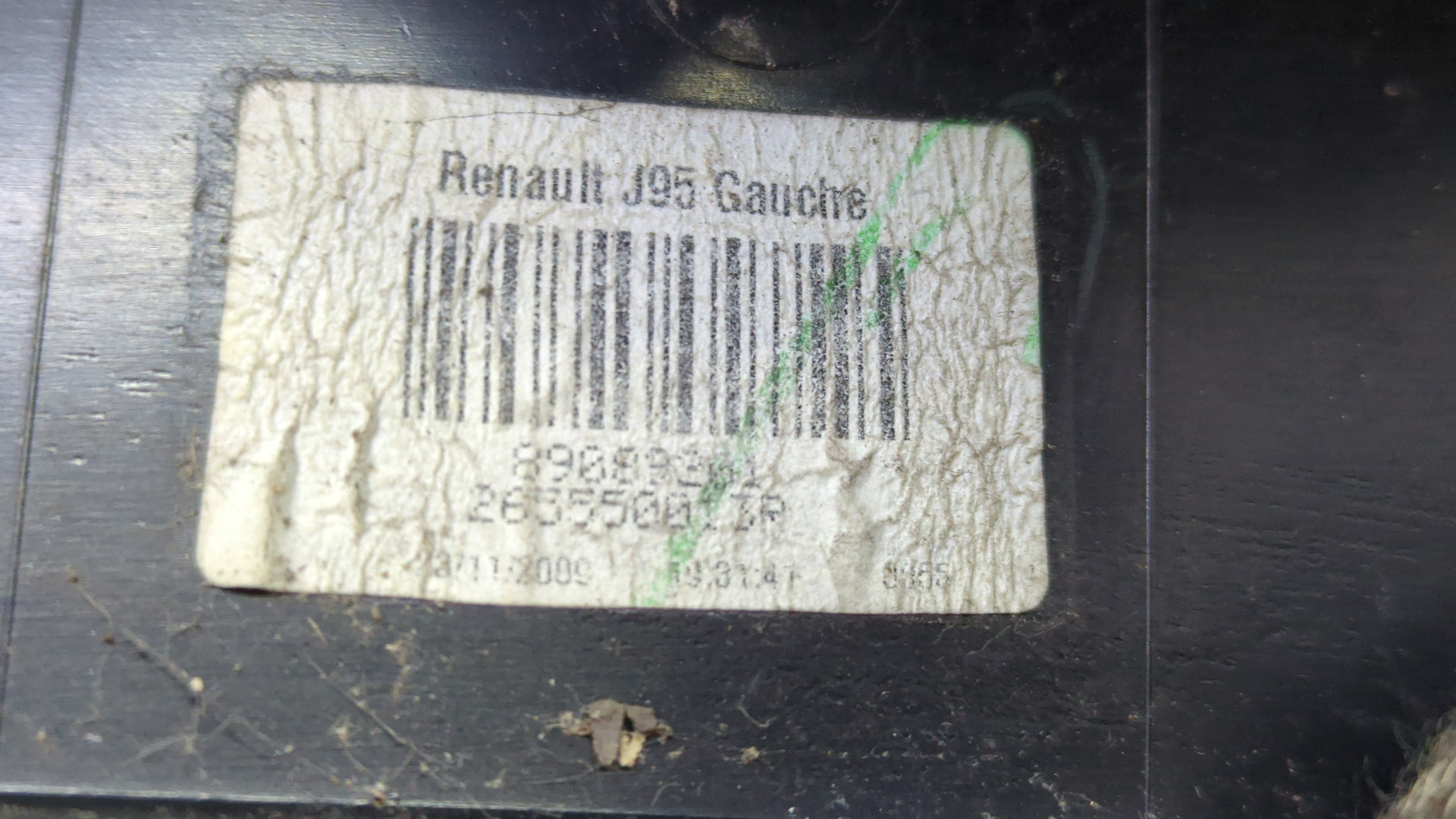 Фонарь задний левый