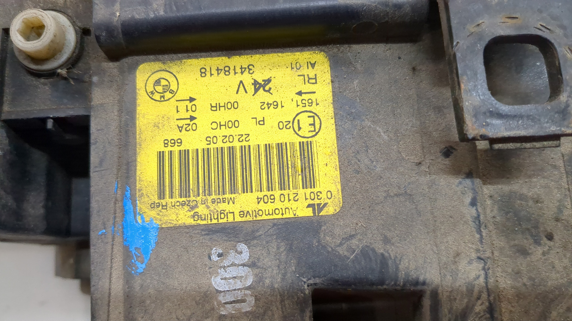 Фара правая