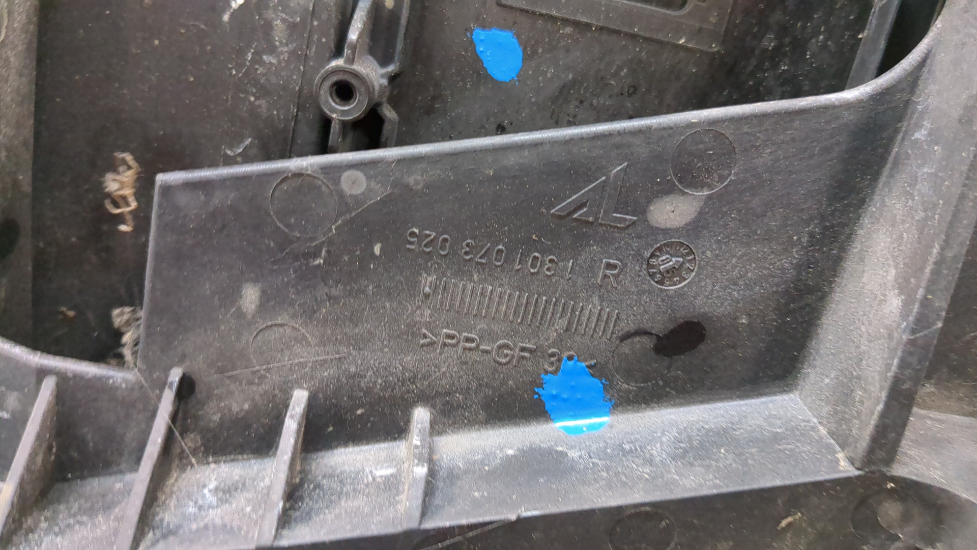 Фара правая