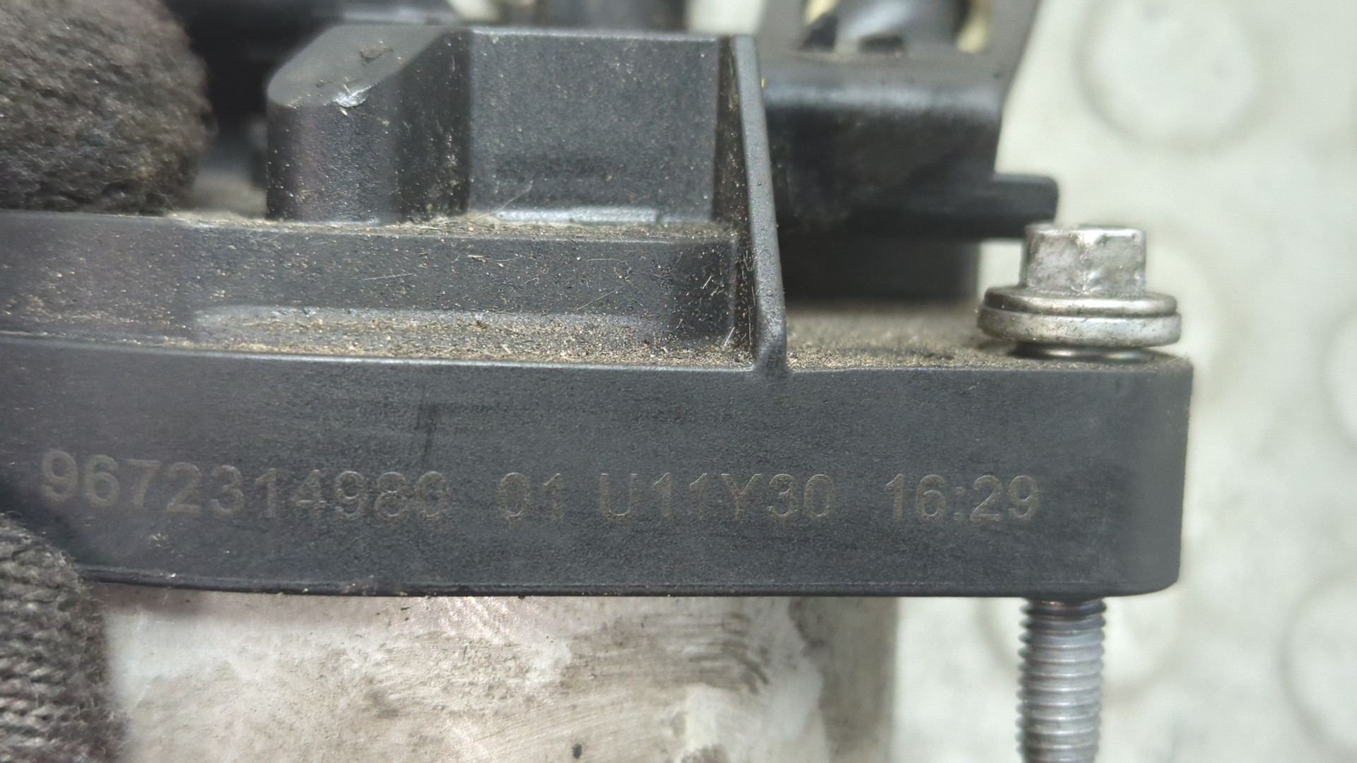 Корпус топливного фильтра