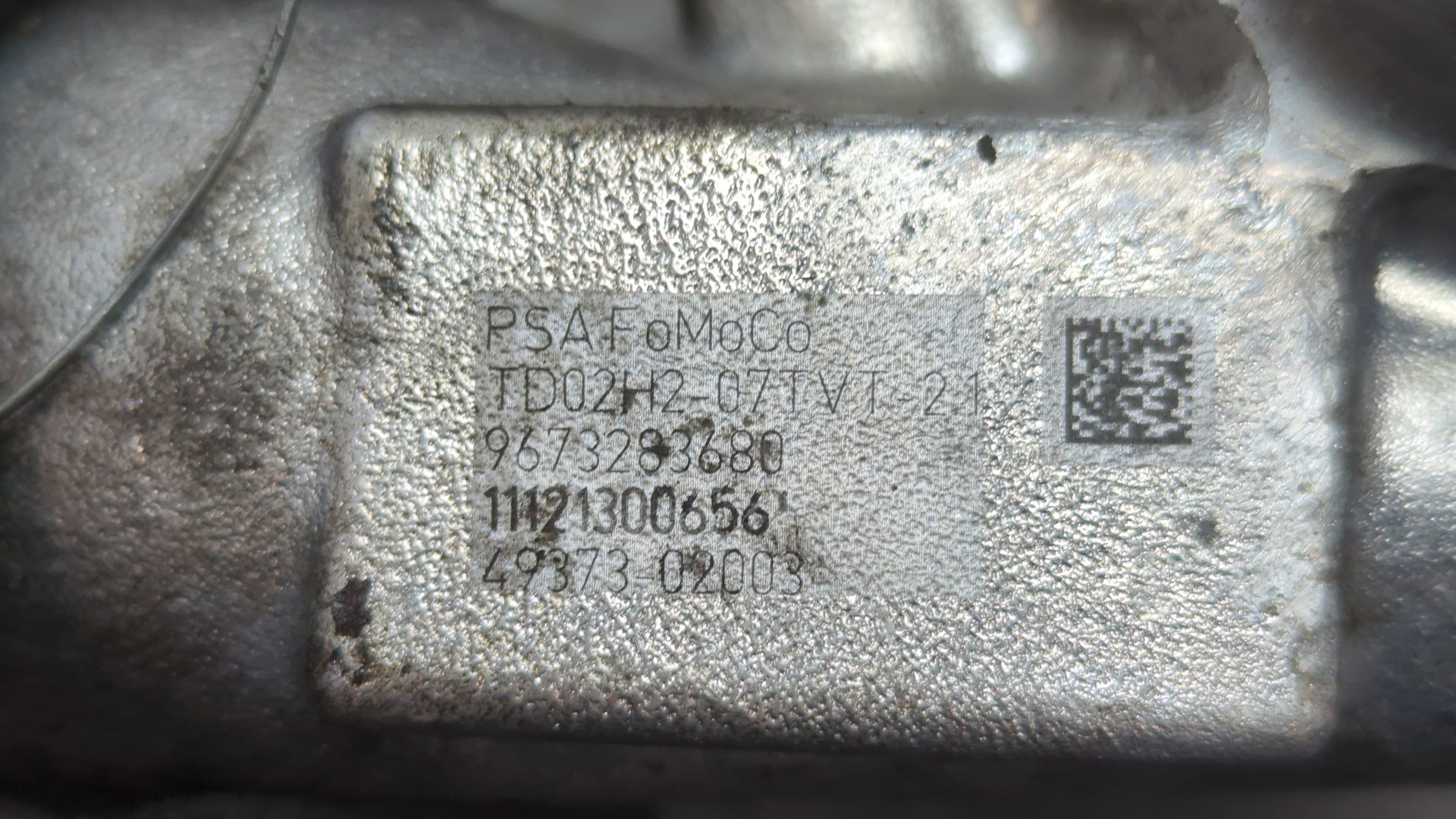 Турбина (турбокомпрессор)