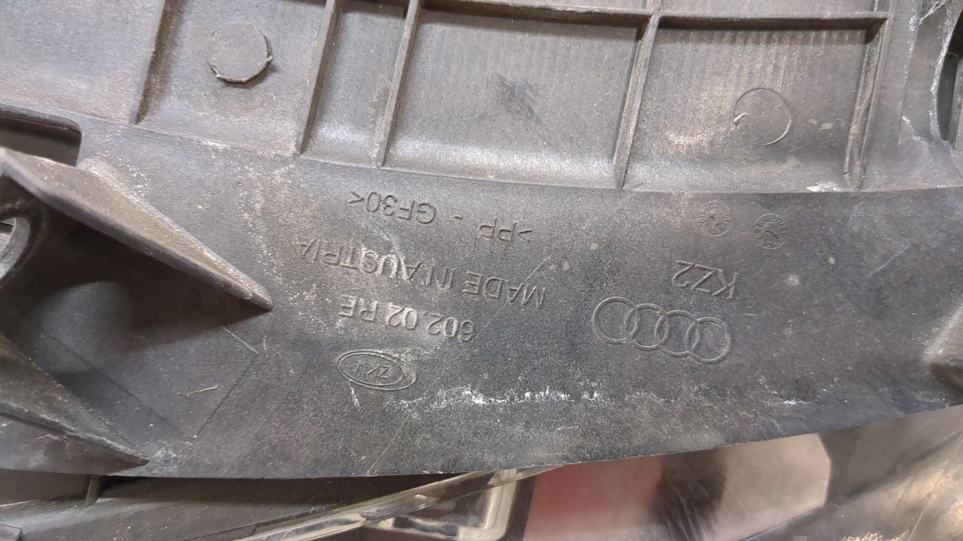 Фара правая