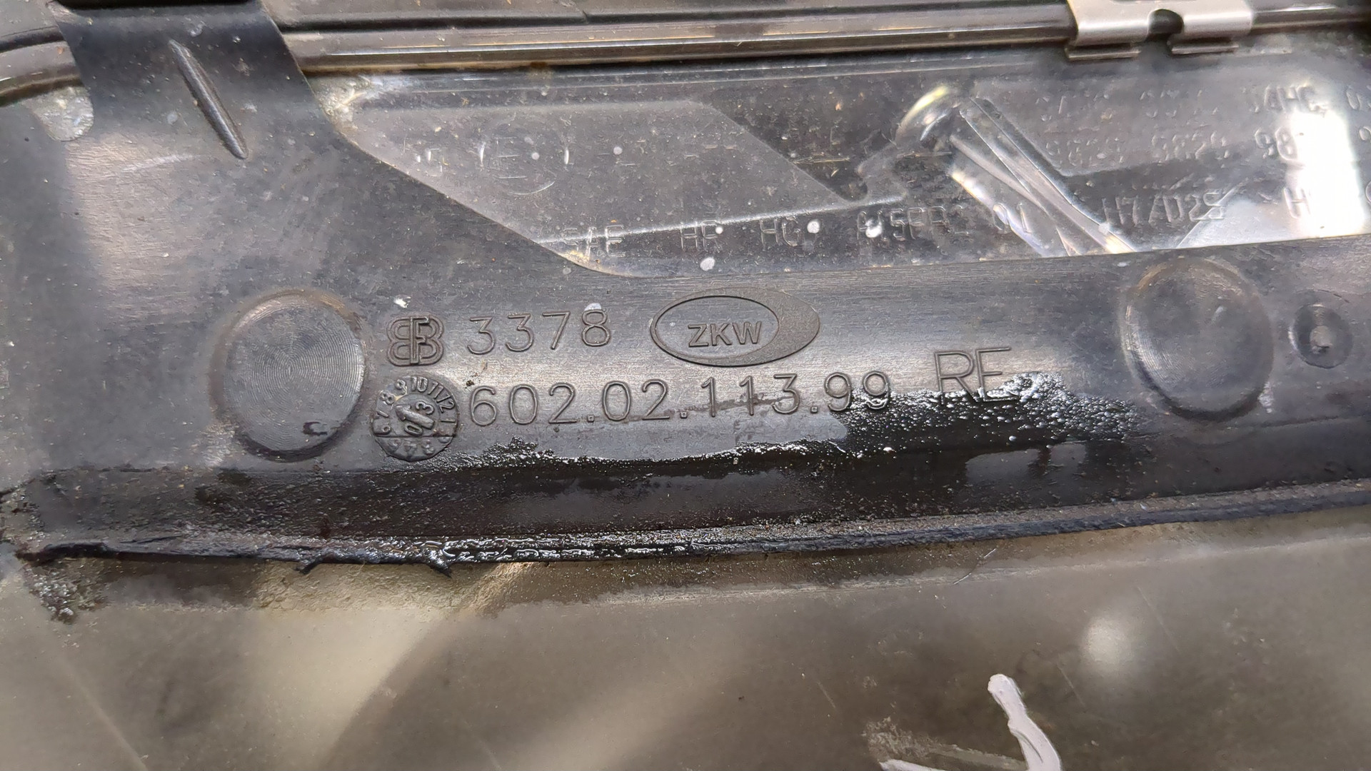 Фара правая