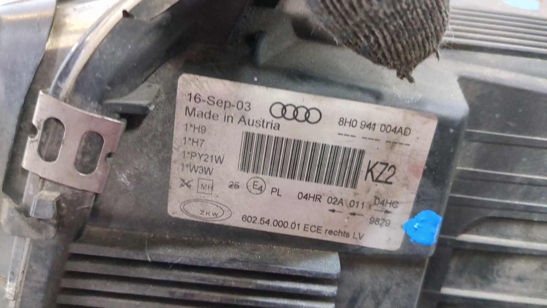 Фара правая