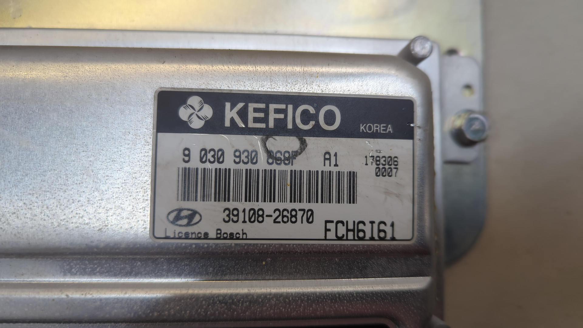 Блок управления двигателем