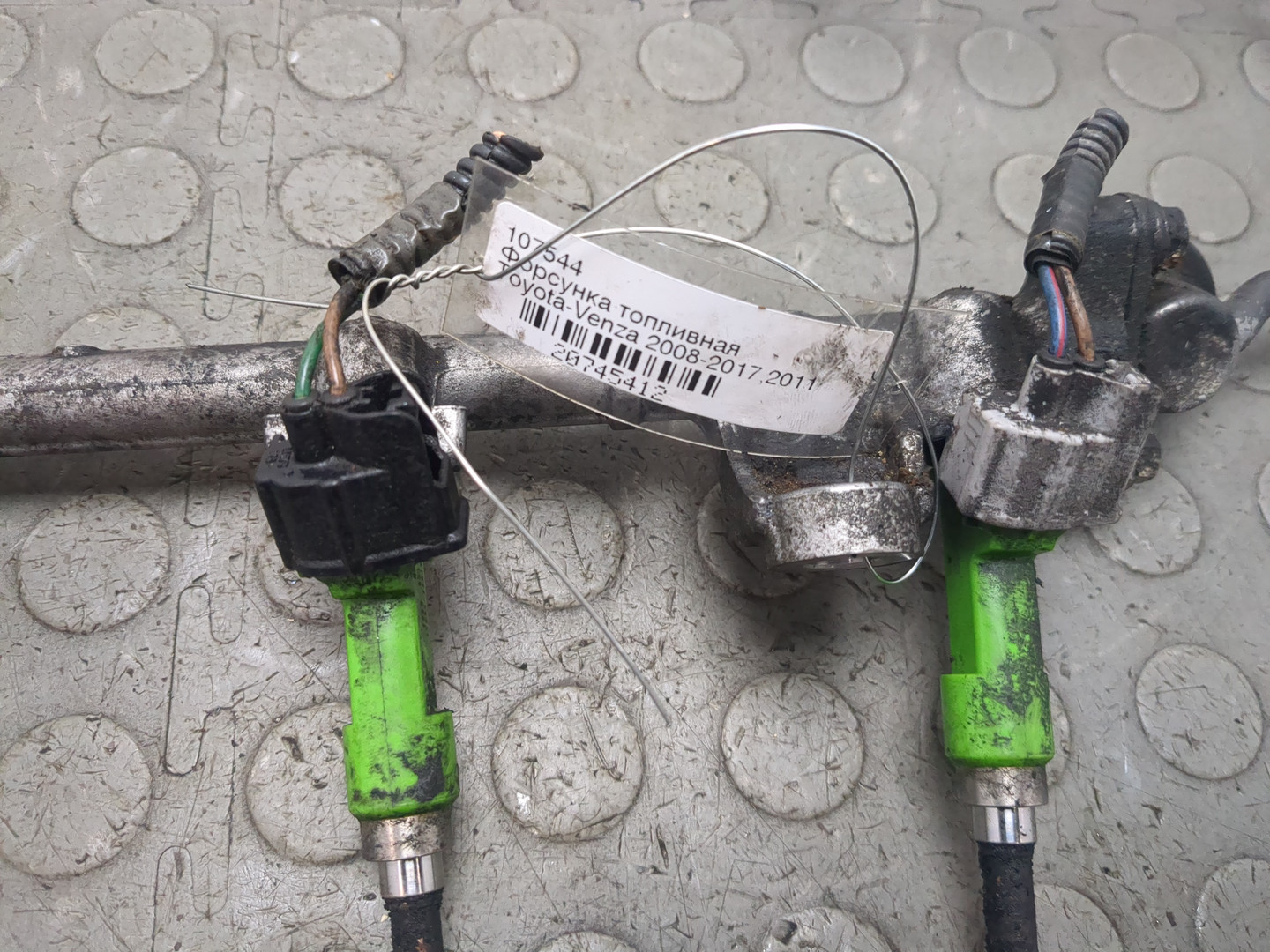 Форсунка дизельная электрическая