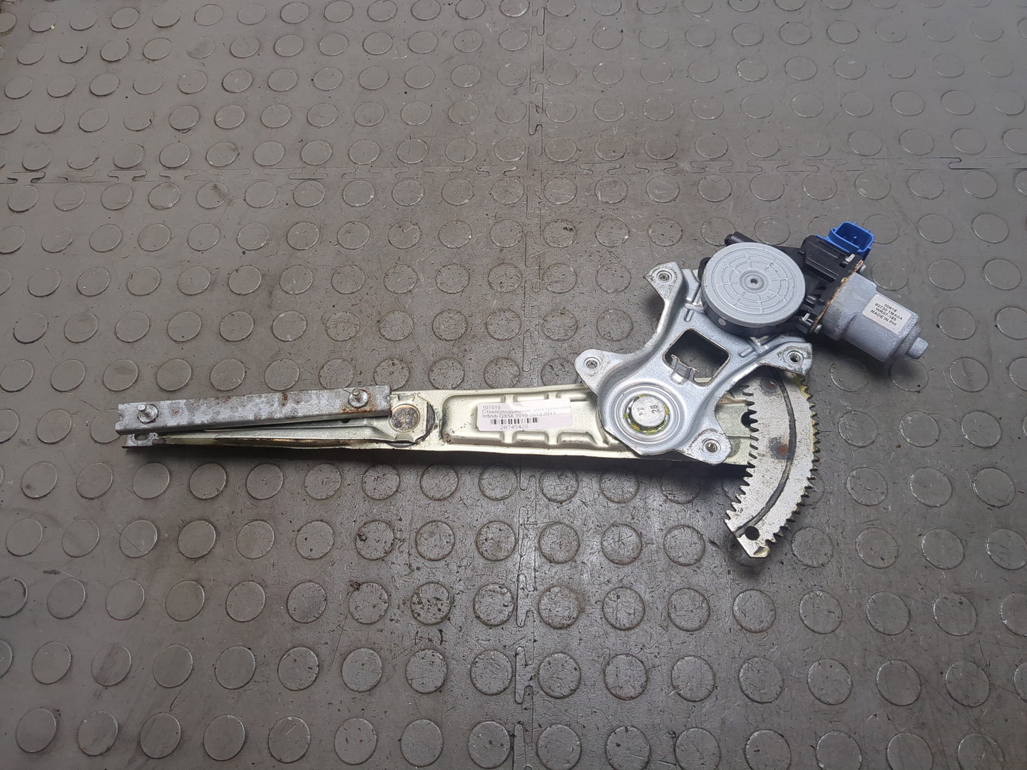 Стеклоподъемник электр. задний правый