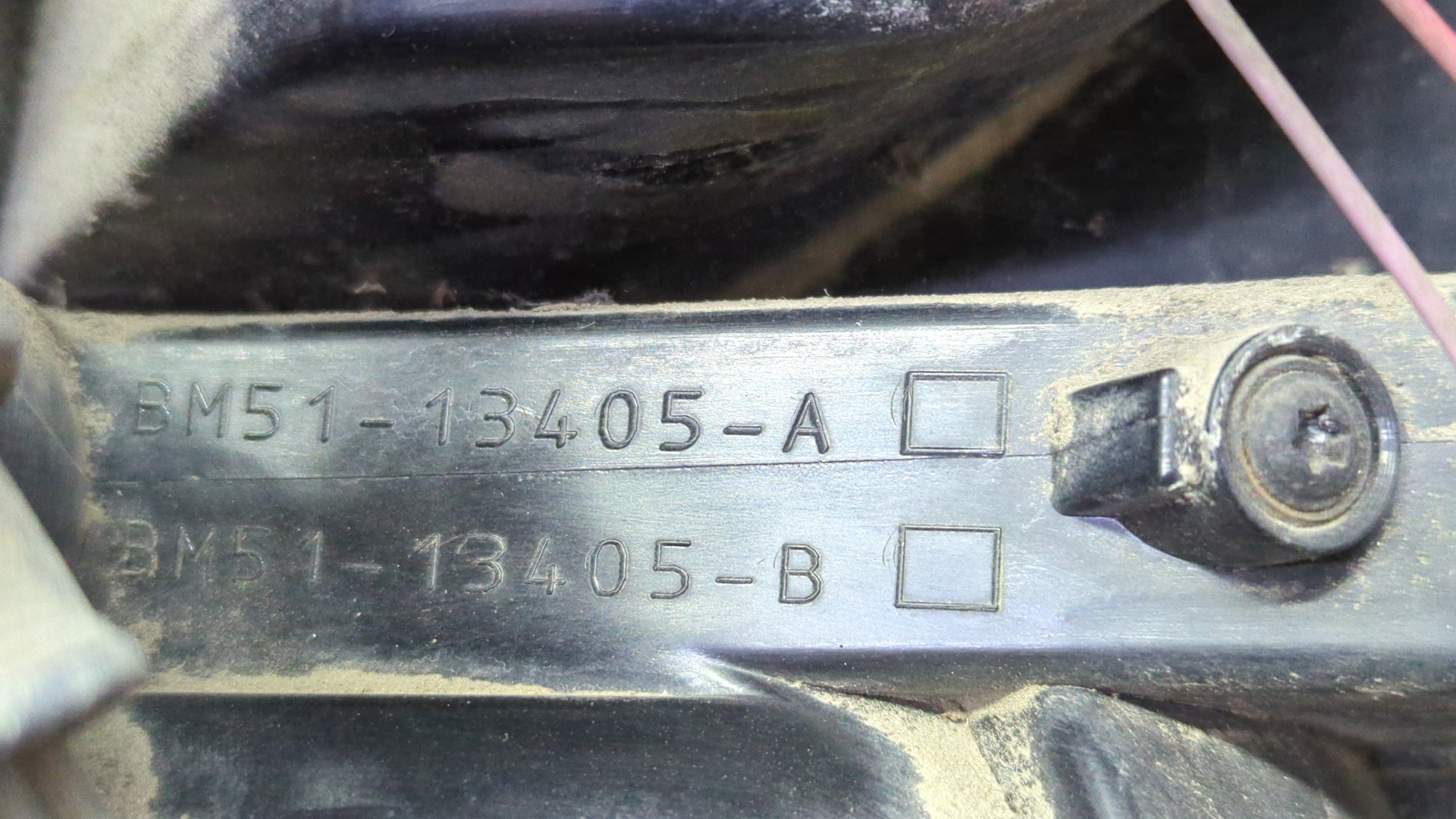 Фонарь задний левый