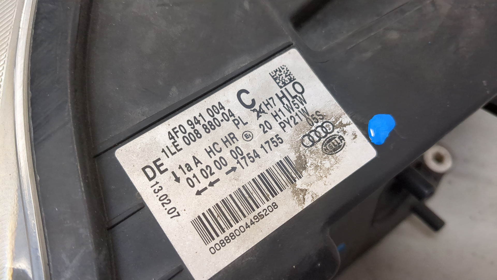 Фара правая