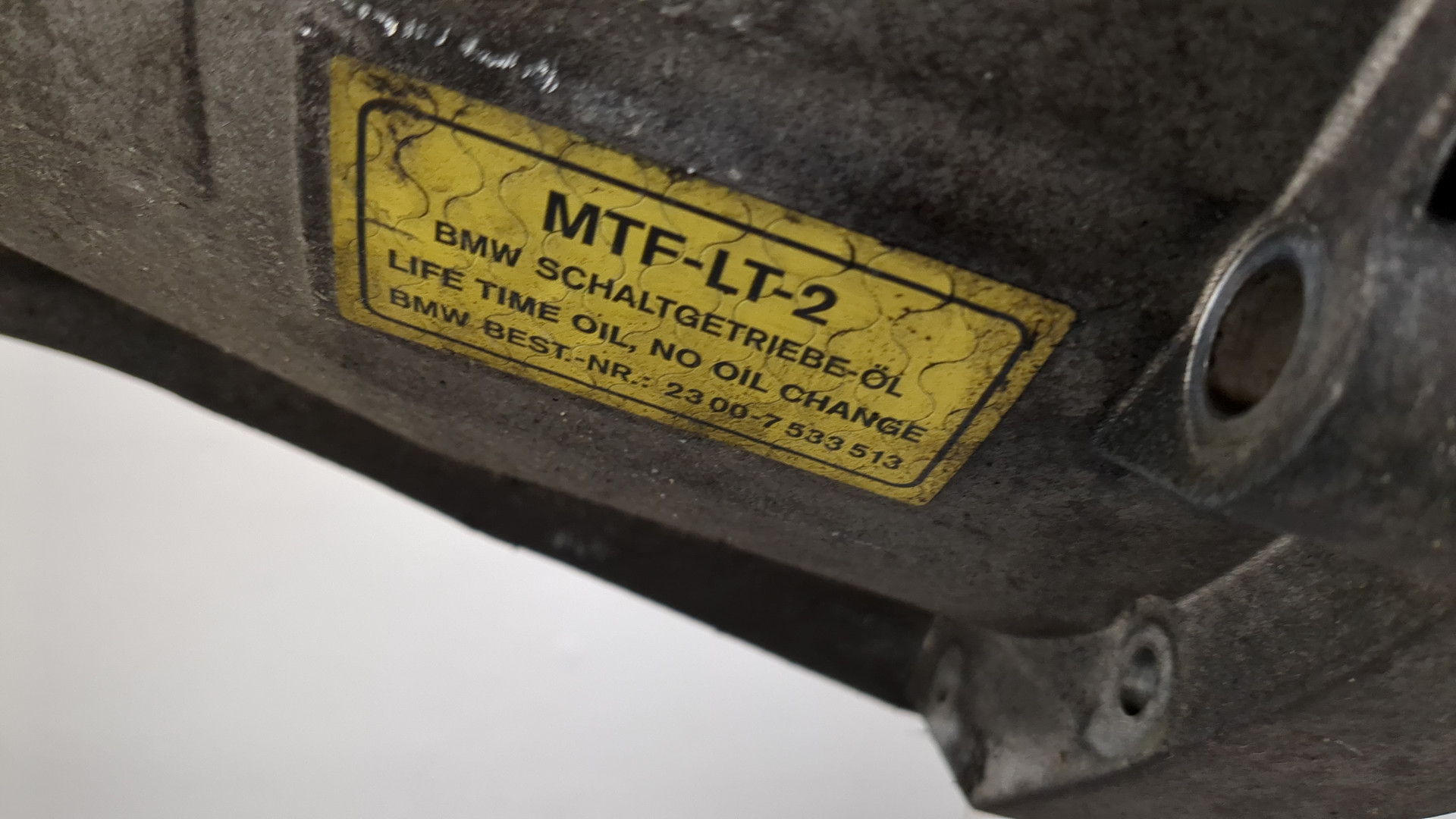 МКПП (механическая коробка переключения передач)