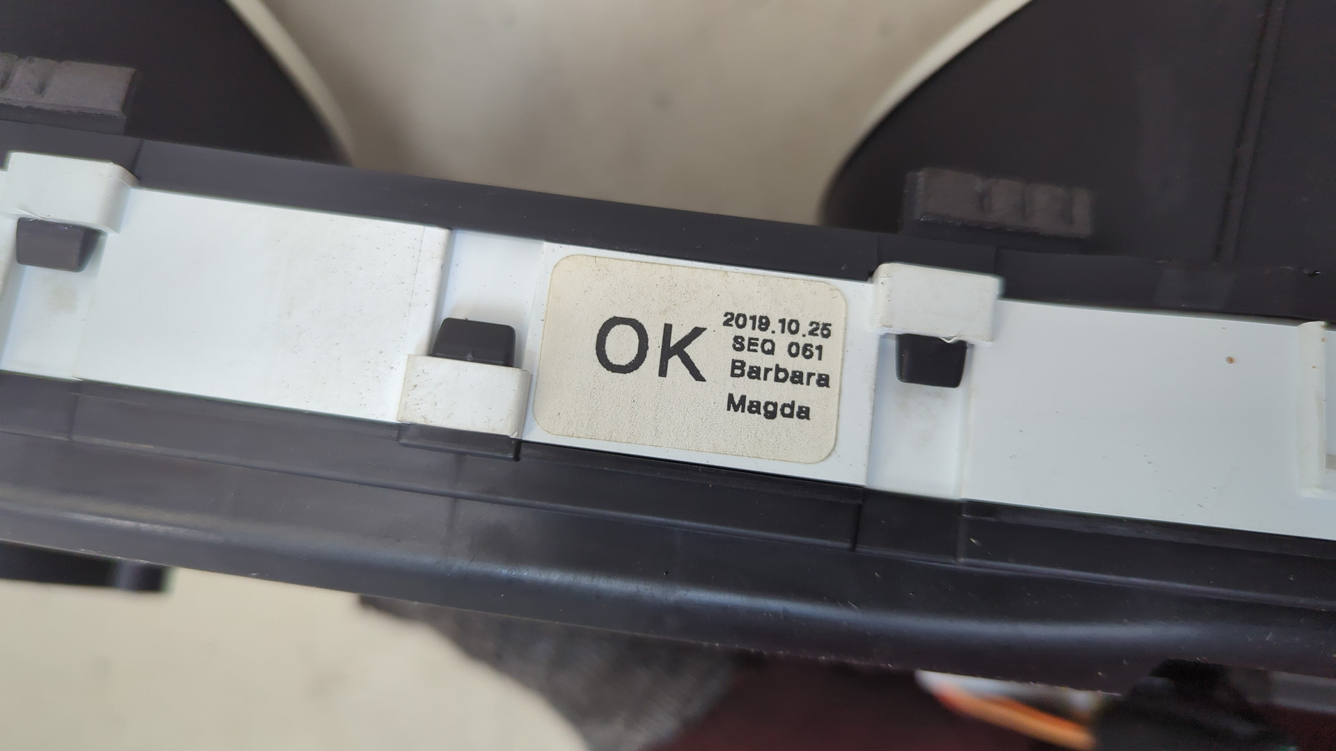 Панель приборов