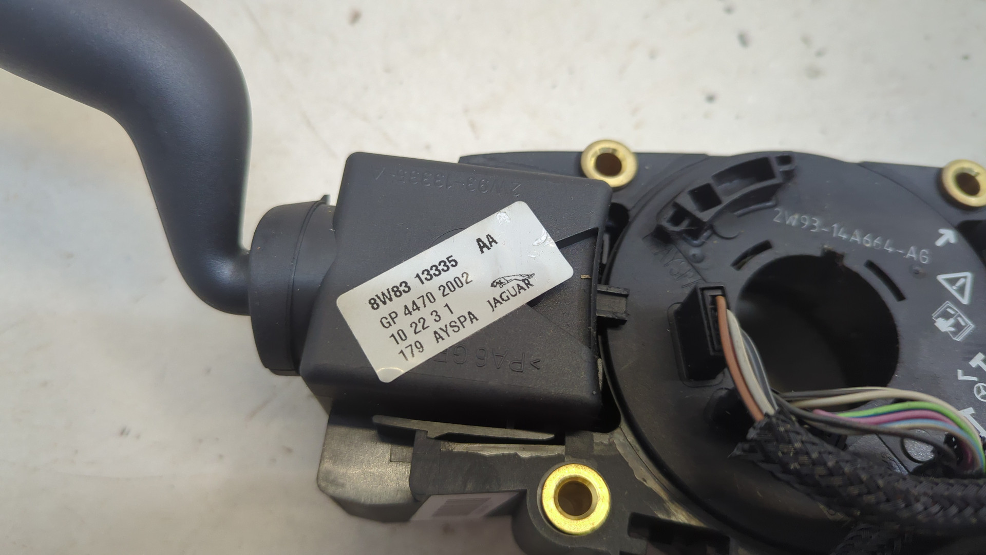 Переключатель подрулевой