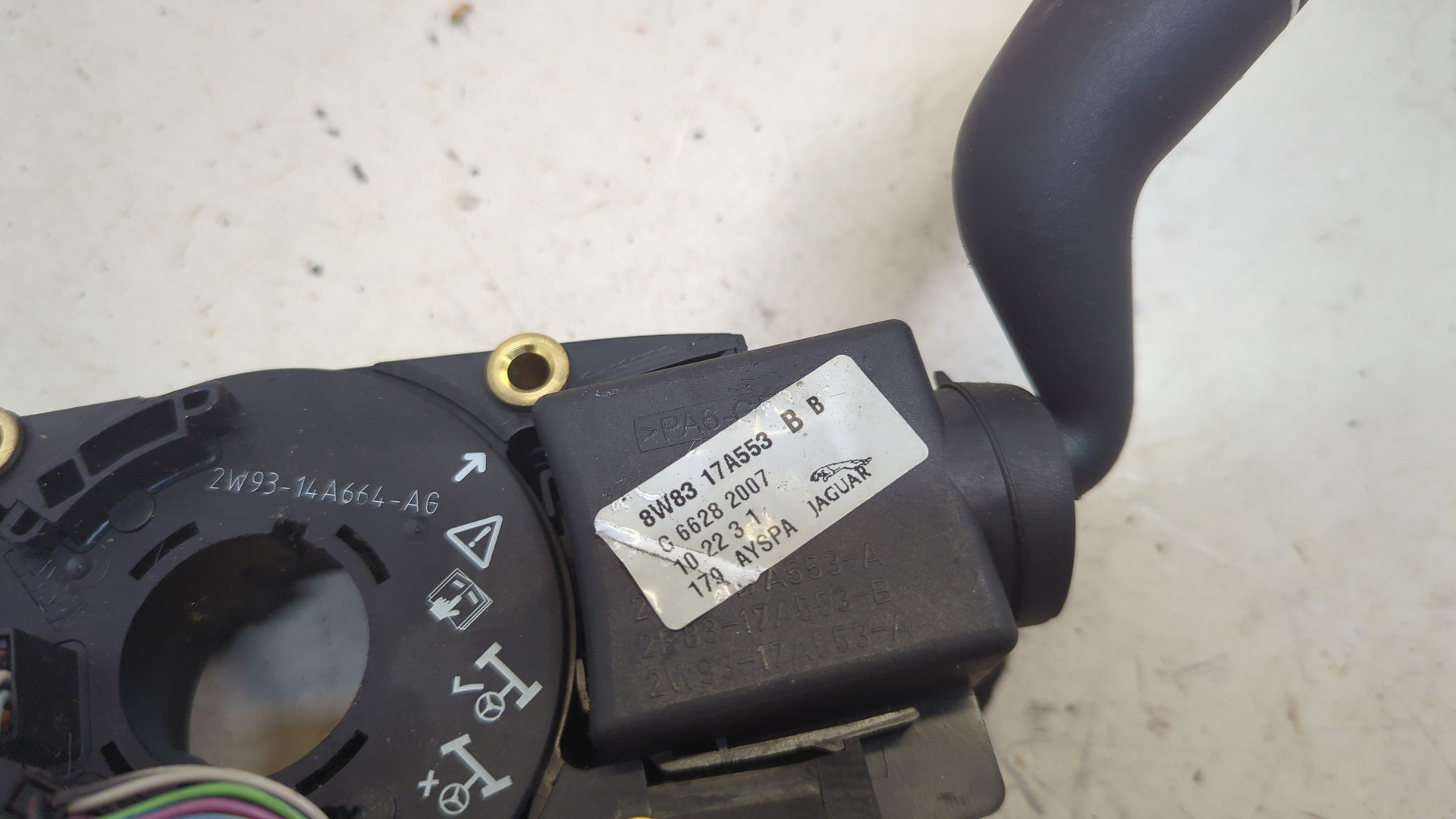 Переключатель подрулевой