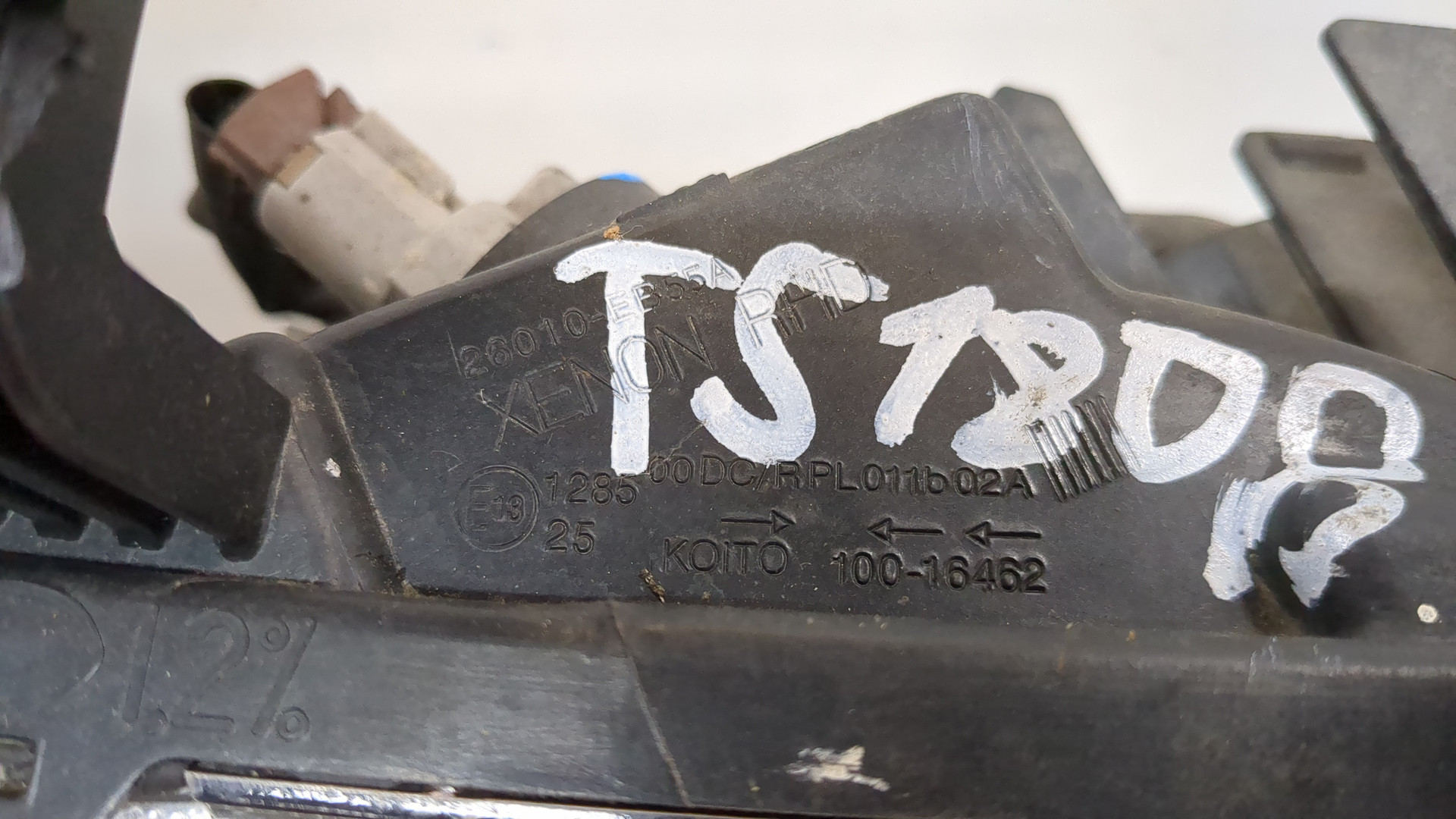 Фара правая