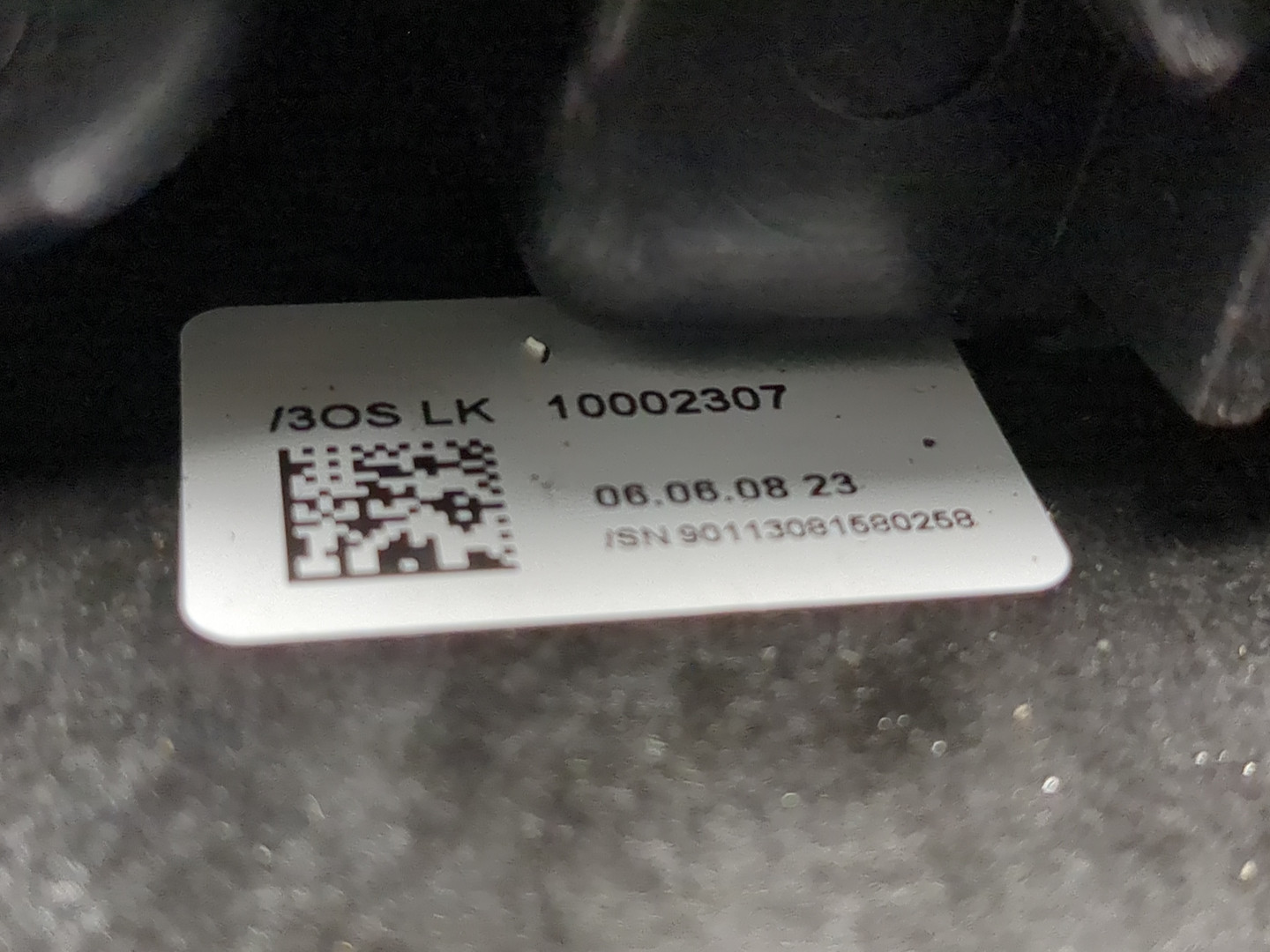 Кулиса МКПП / АКПП