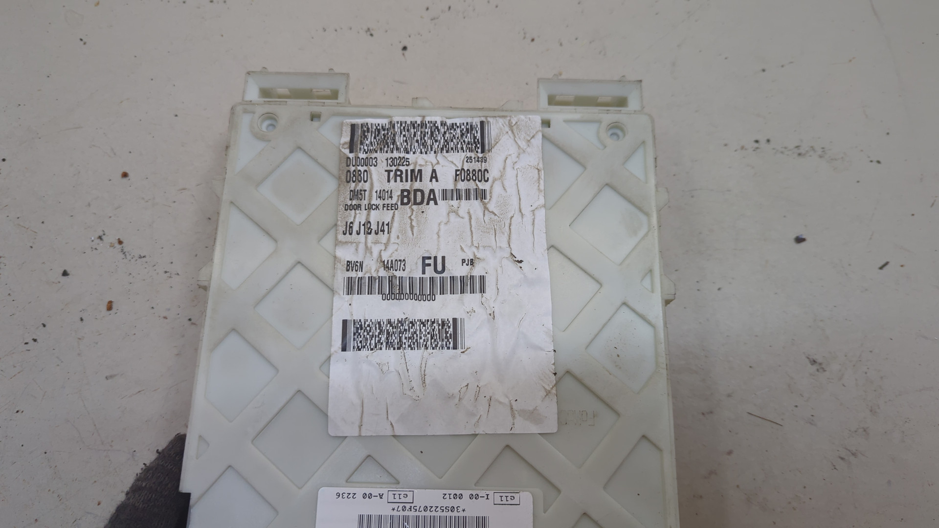 Блок предохранителей