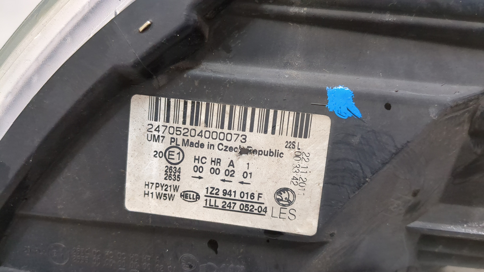 Фара правая