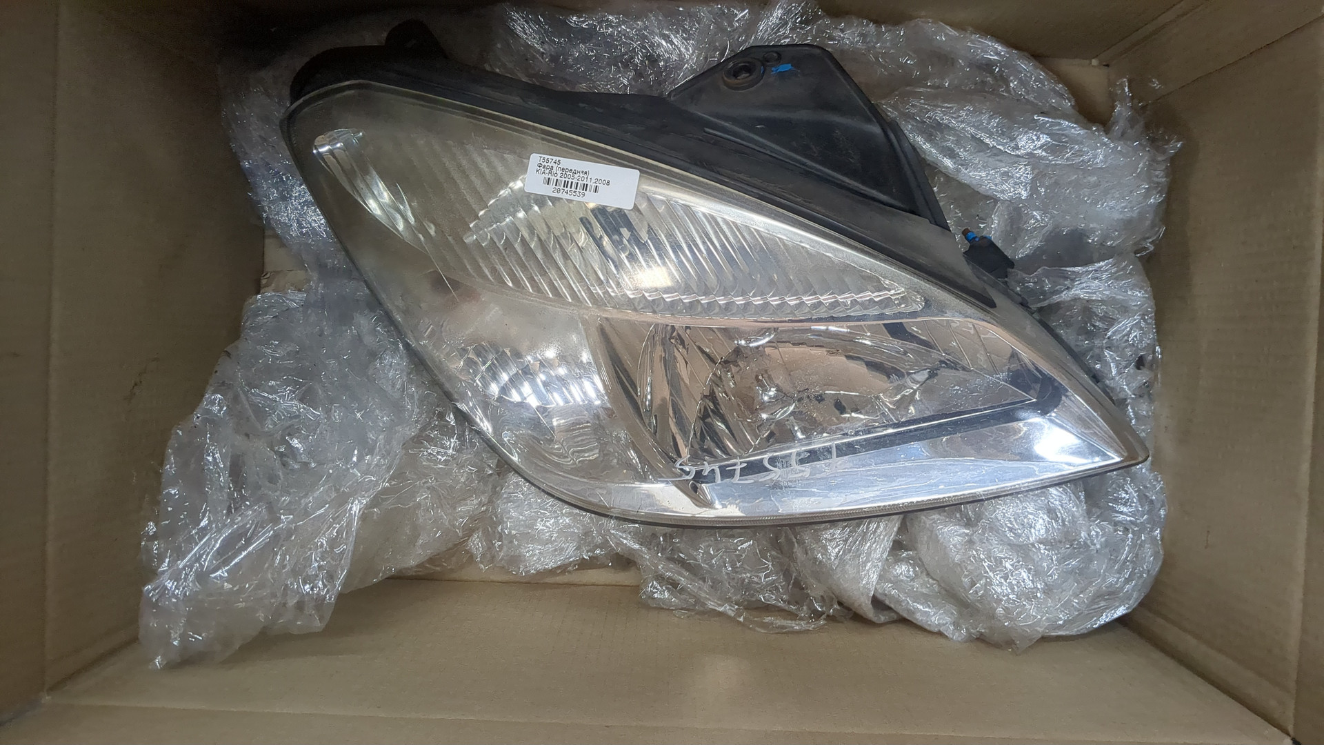 Фара правая