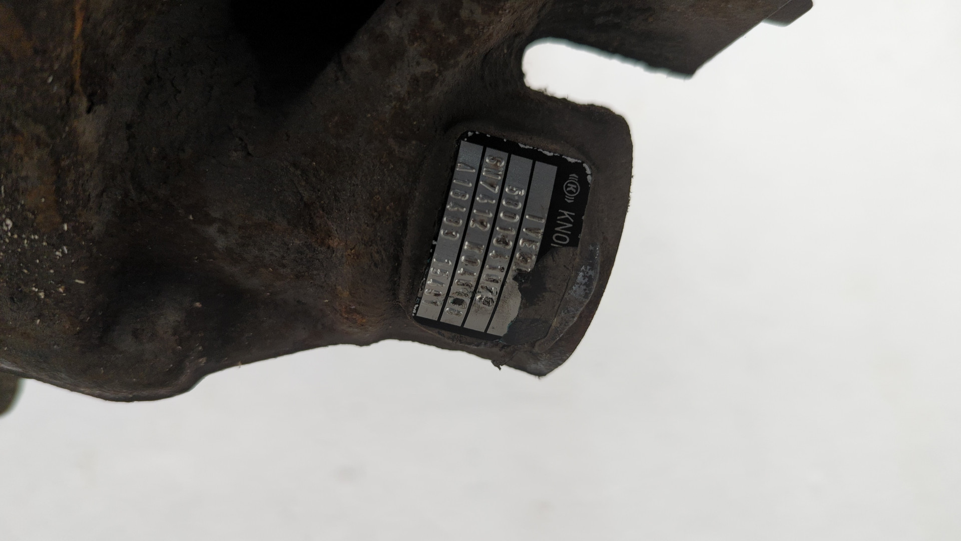 Суппорт передний правый