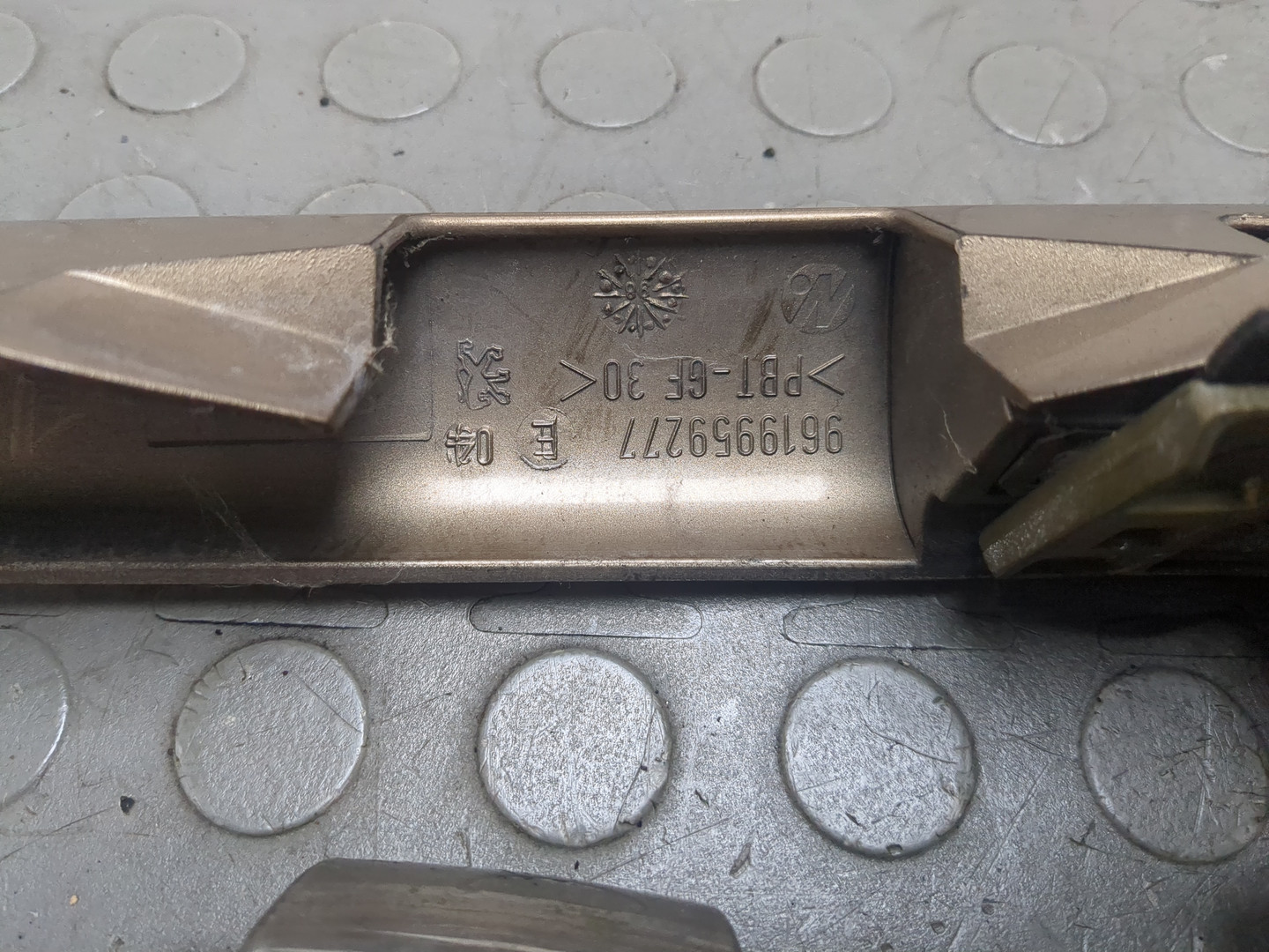 Фонарь подсветки номера