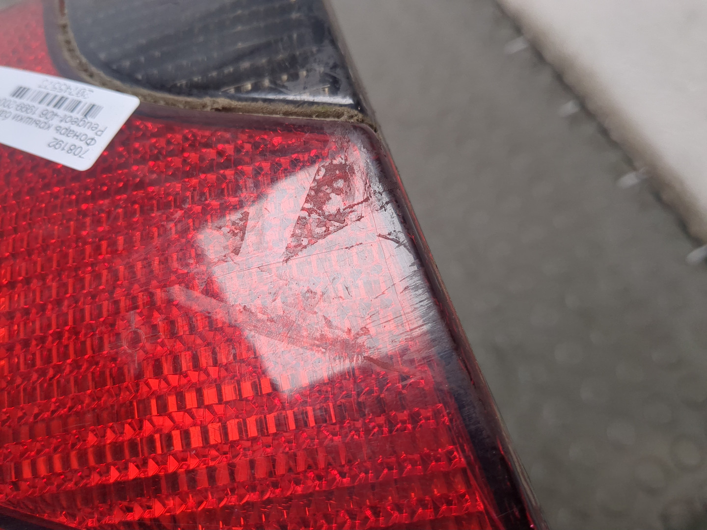 Фонарь задний внутренний левый