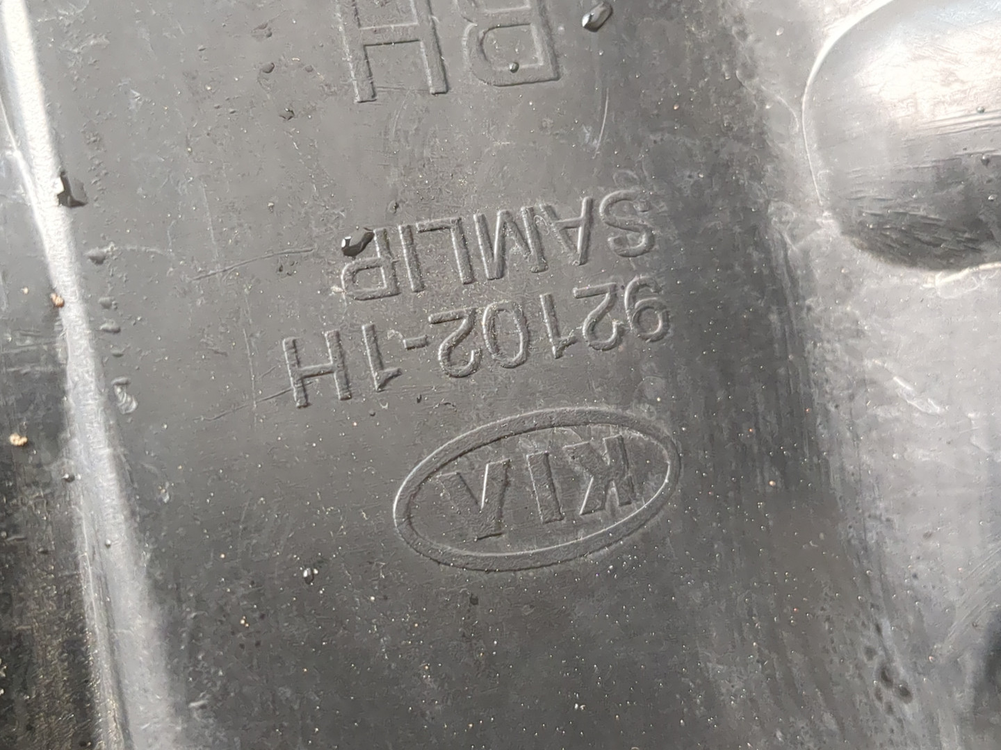 Фара правая