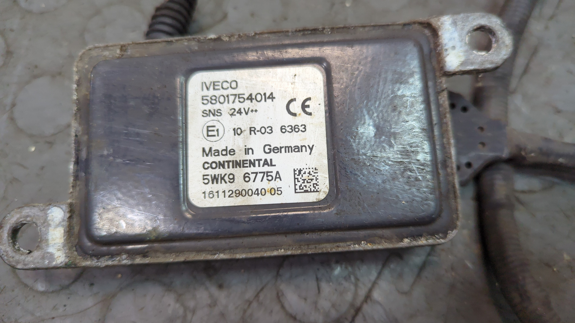 Глушитель передняя часть (Приемная труба)