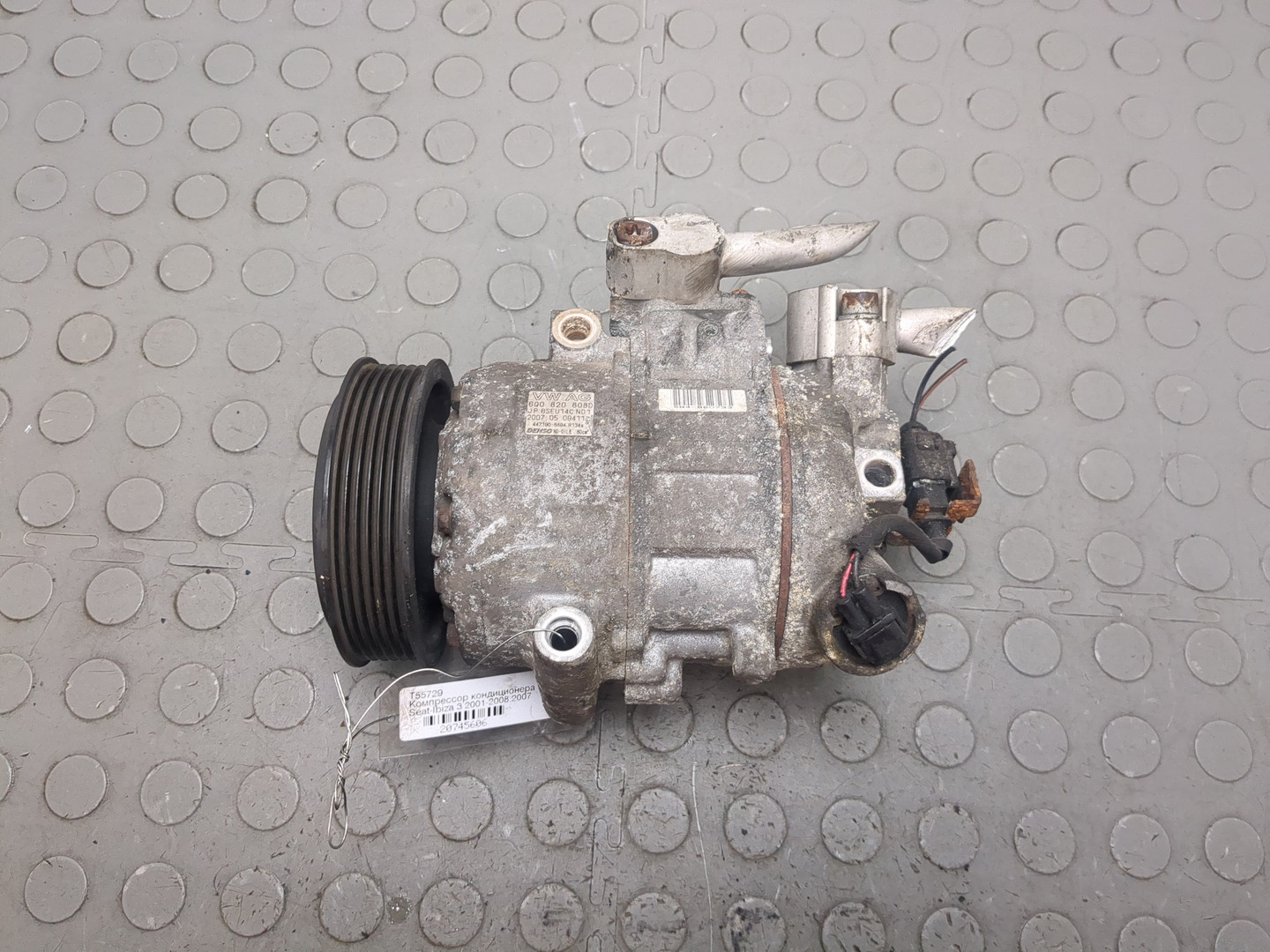 Компрессор кондиционера