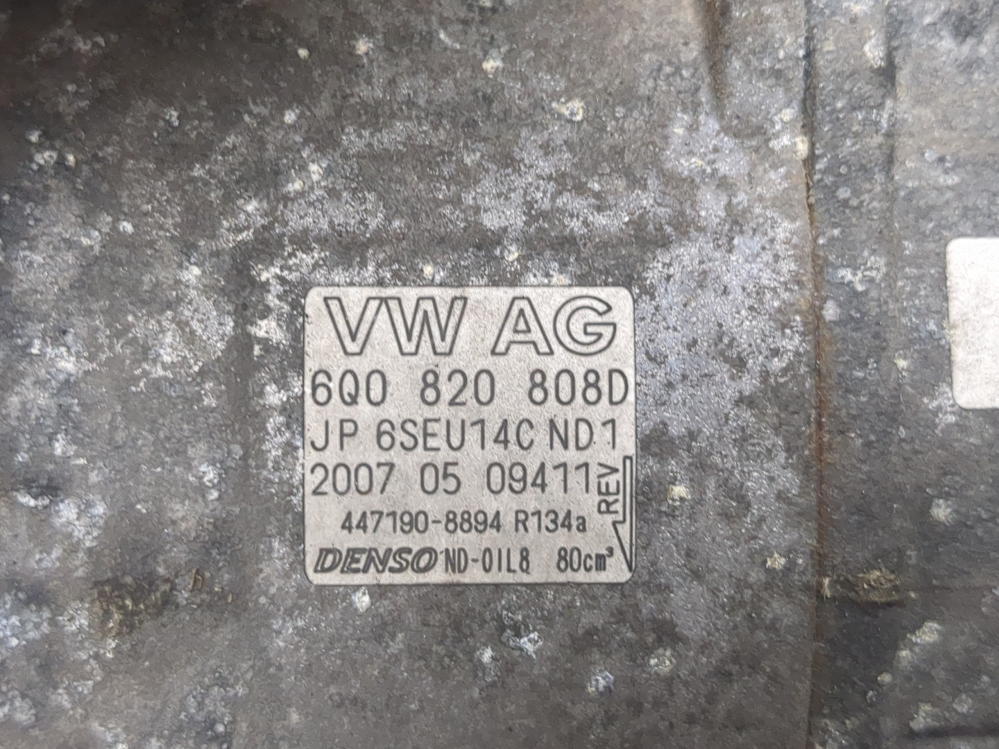 Компрессор кондиционера