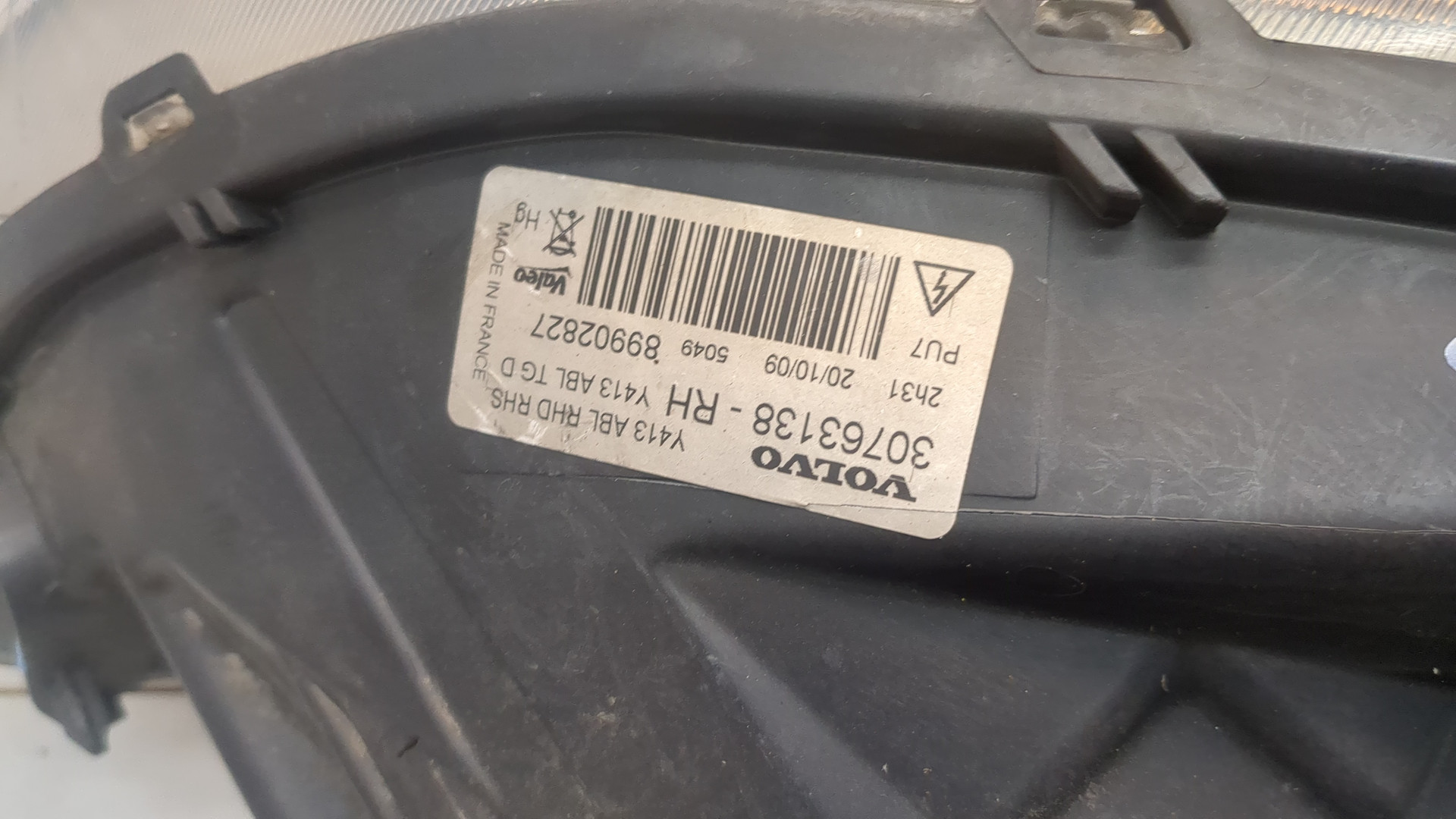 Фара правая