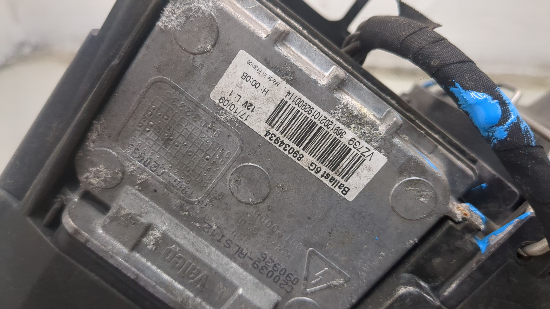 Фара правая