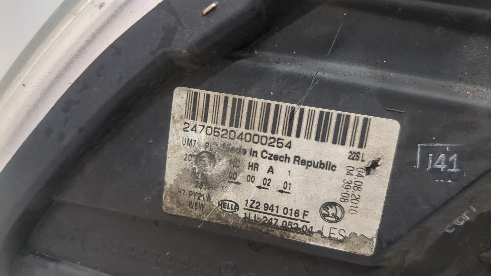 Фара правая