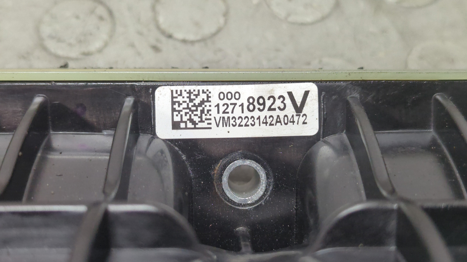 Коллектор впускной