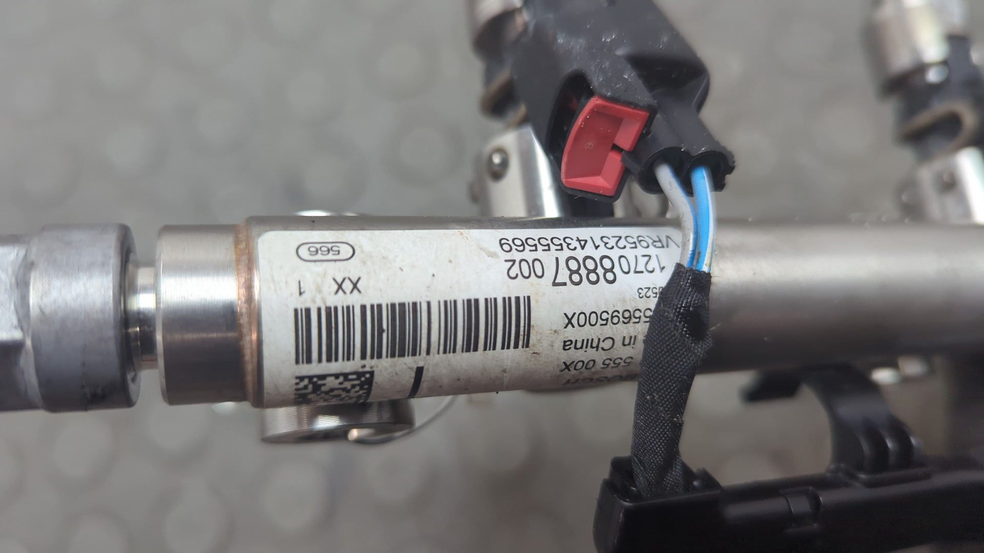 Форсунка дизельная электрическая