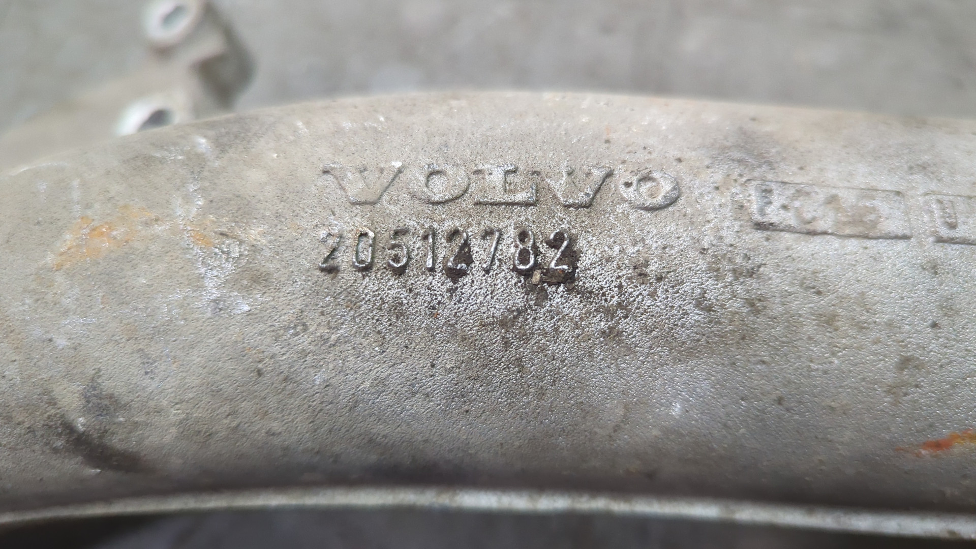 Патрубок интеркулера