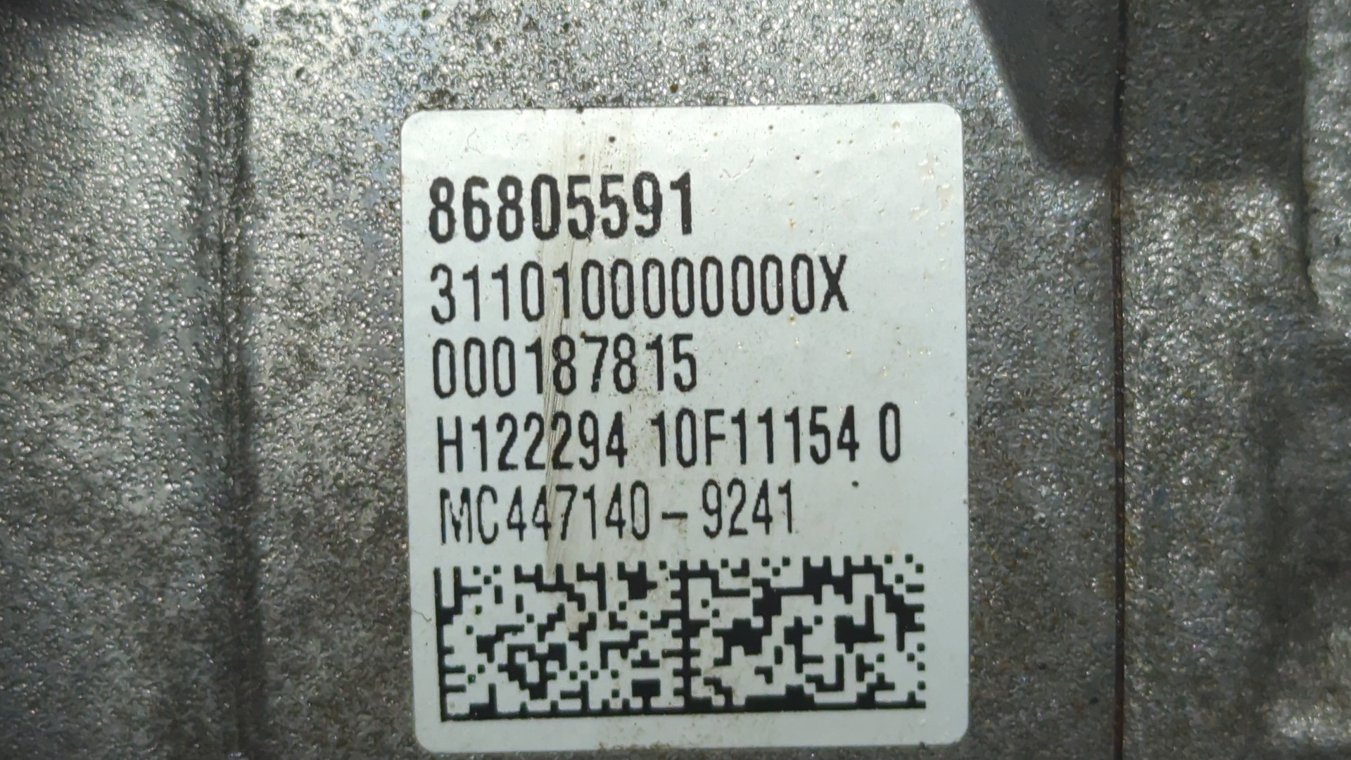 Компрессор кондиционера