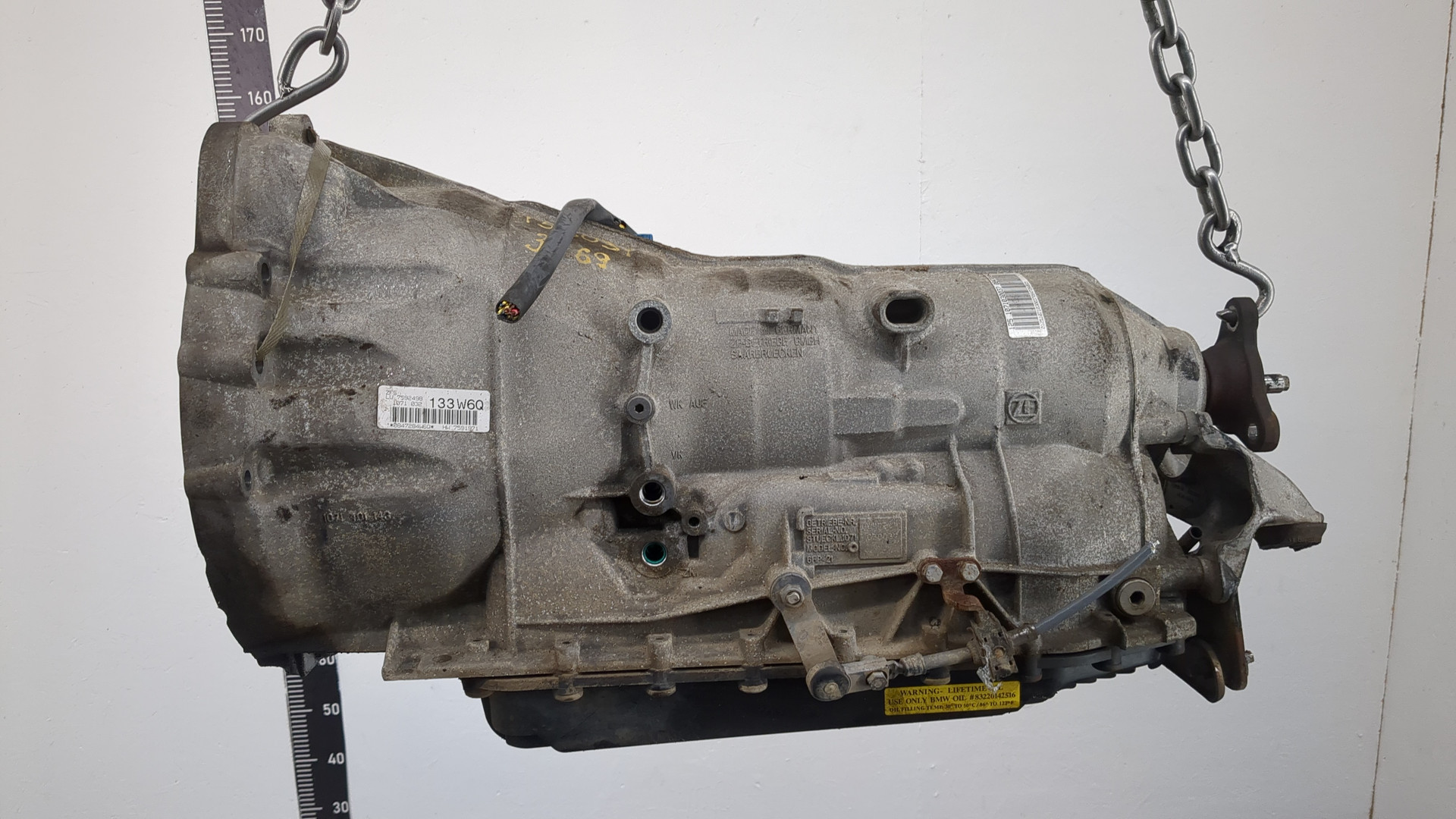 АКПП (автоматическая коробка переключения передач)