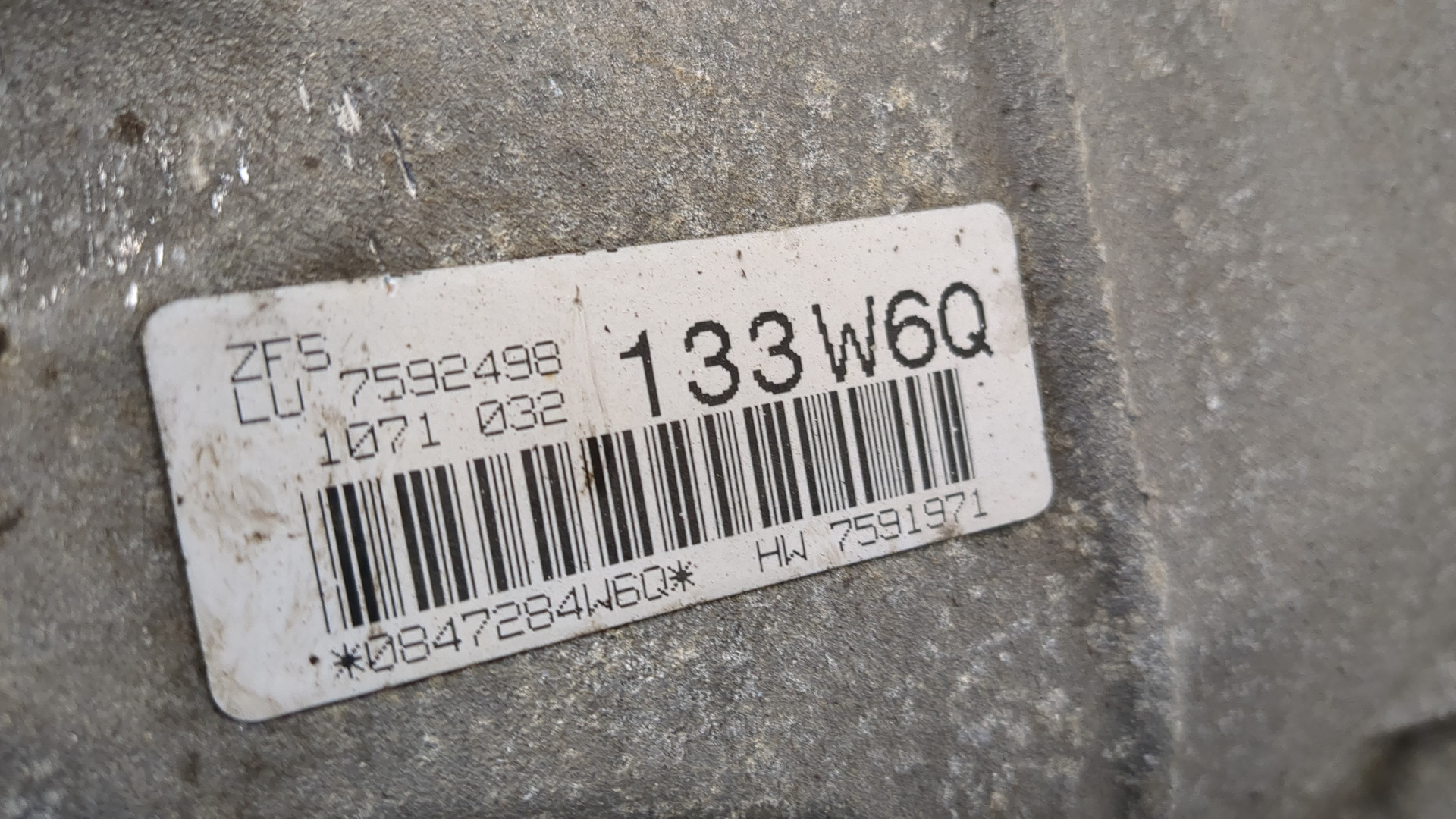 АКПП (автоматическая коробка переключения передач)