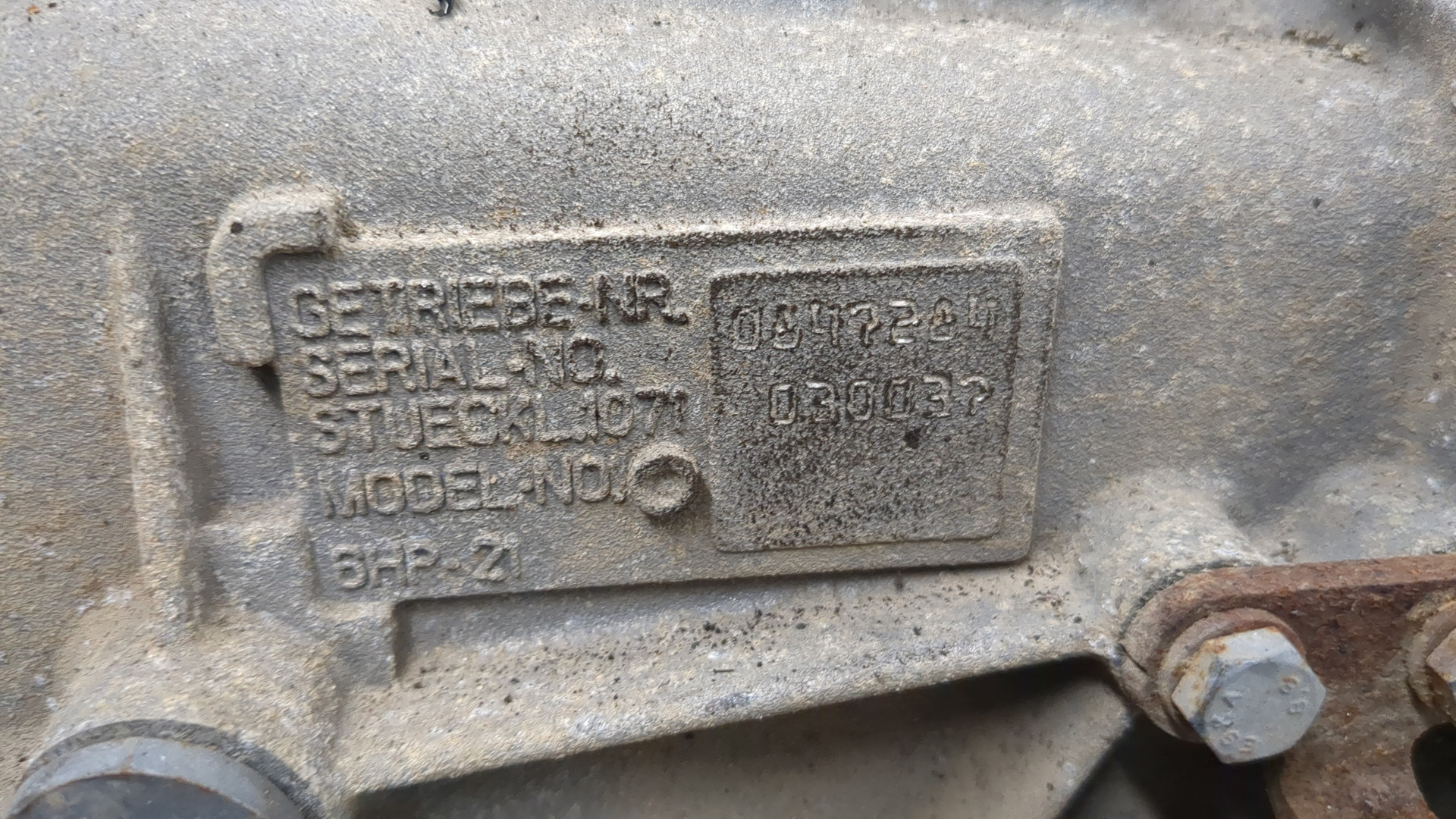 АКПП (автоматическая коробка переключения передач)