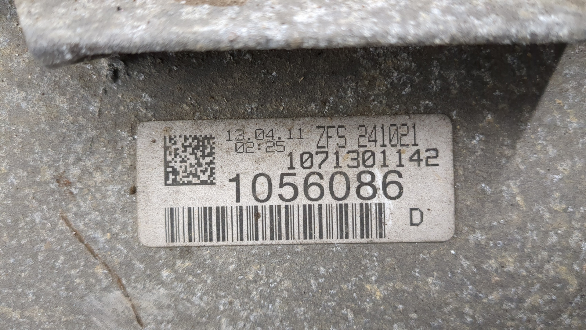 АКПП (автоматическая коробка переключения передач)