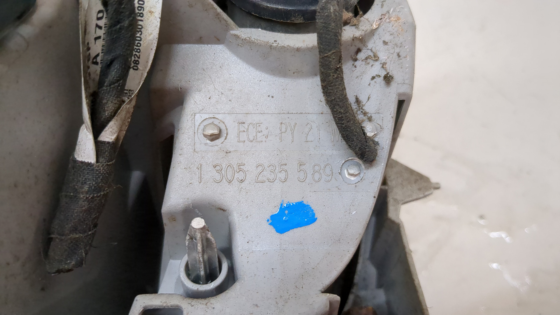 Фара правая