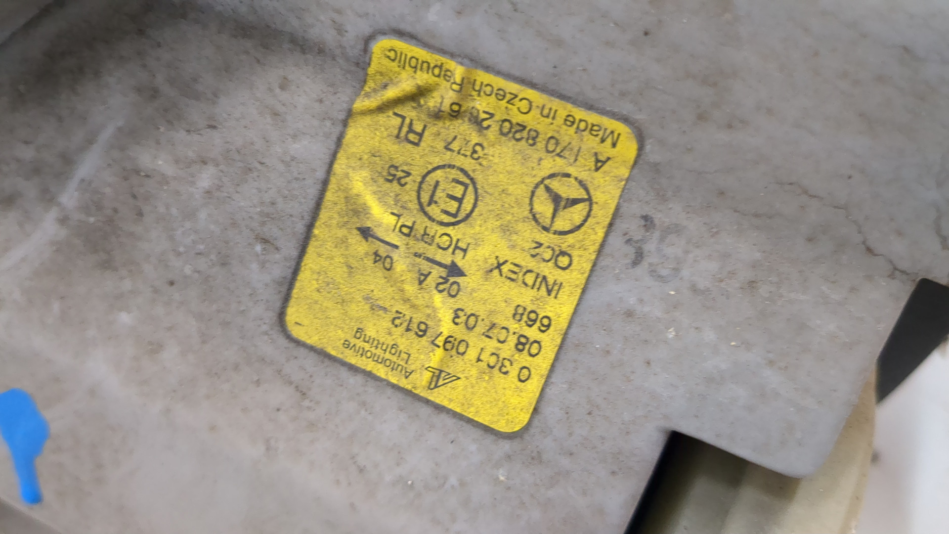 Фара правая