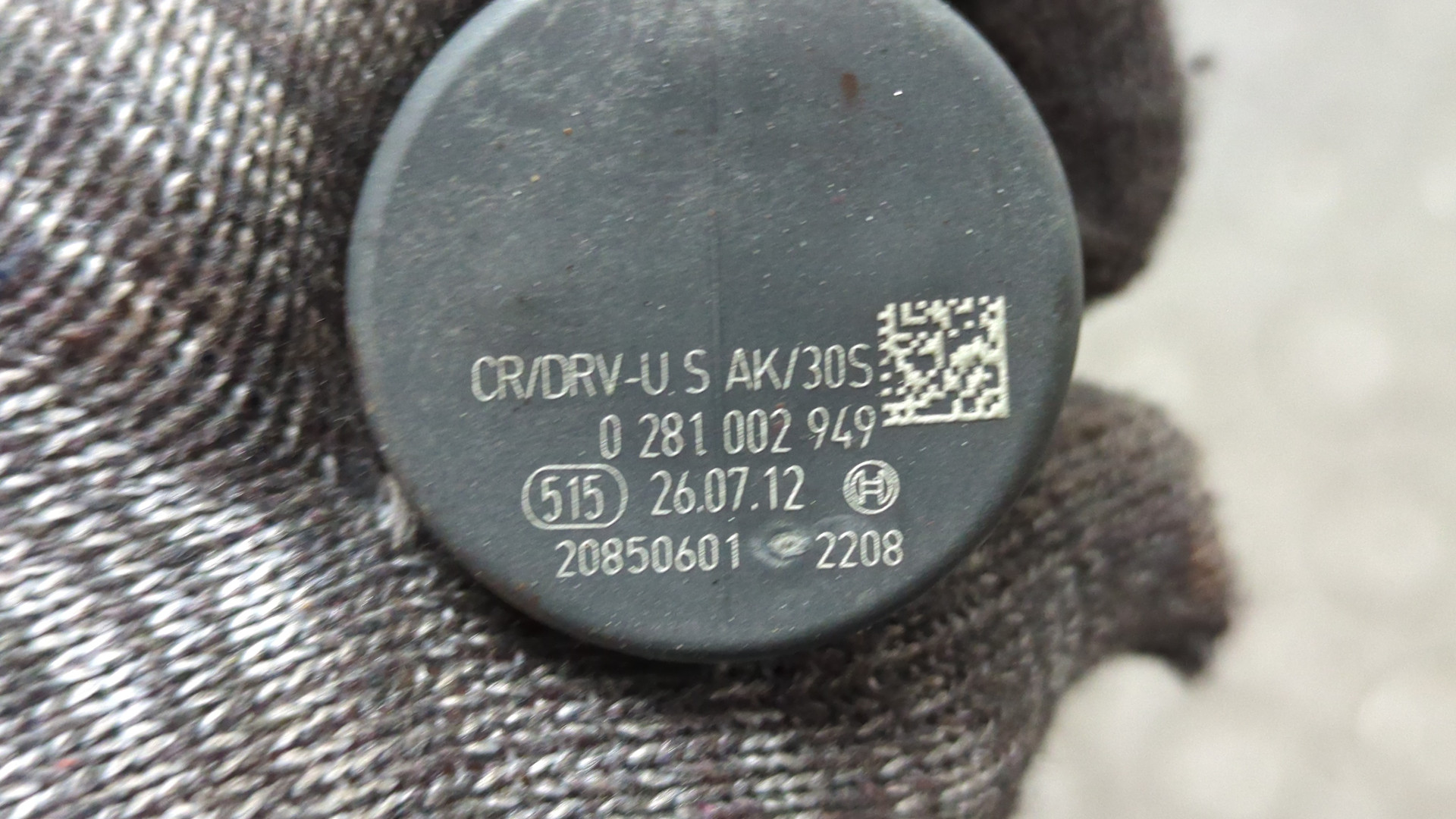 Рейка топливная (рампа)