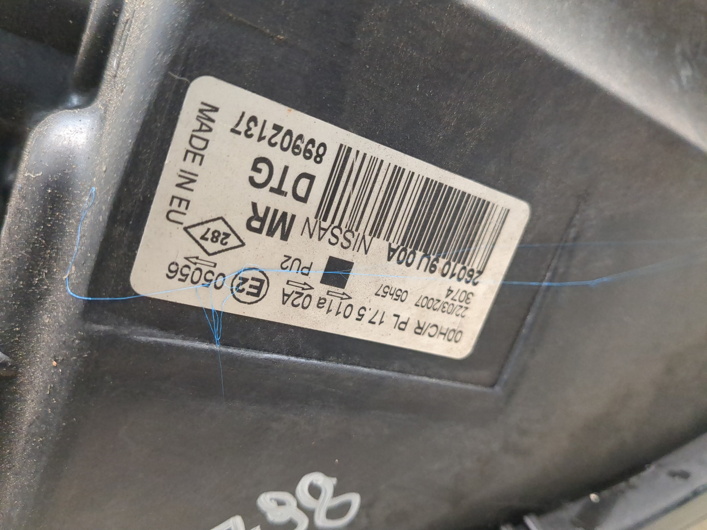 Фара правая