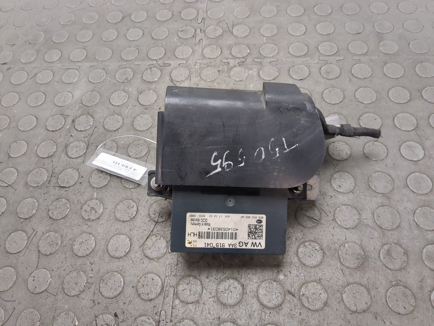 Преобразователь напряжения (адаптер)