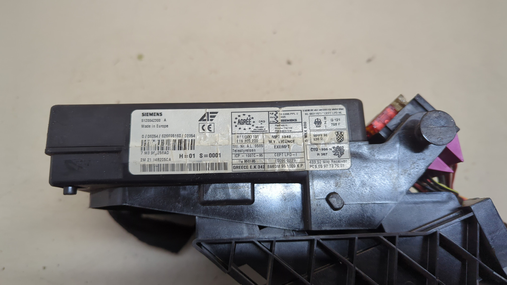 Блок предохранителей