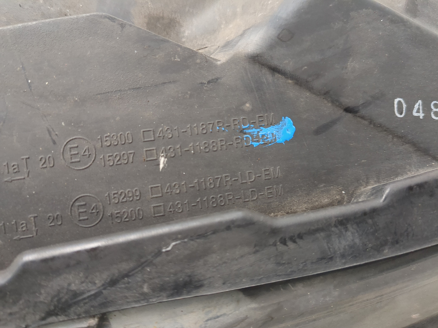 Фара правая