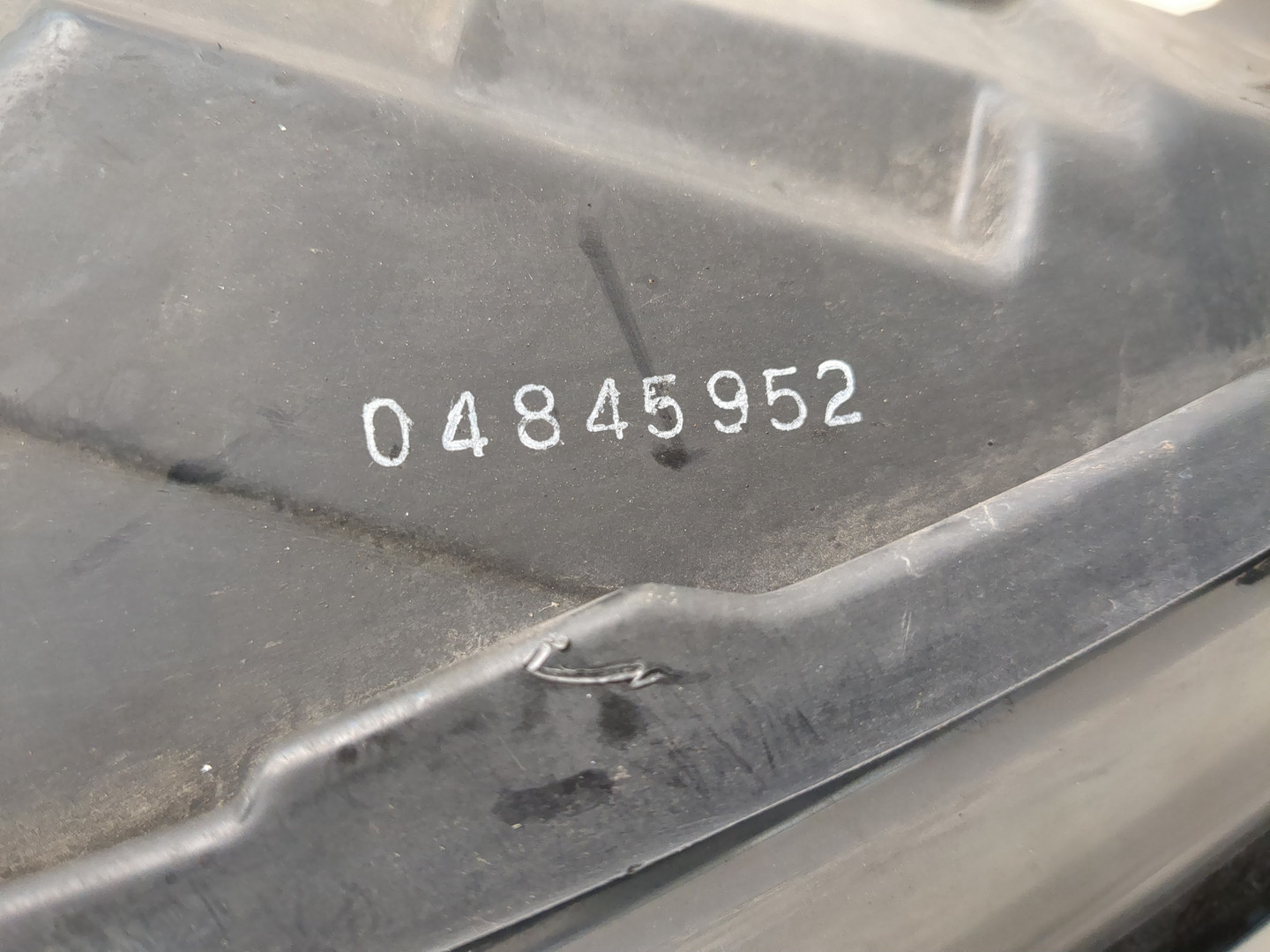 Фара правая