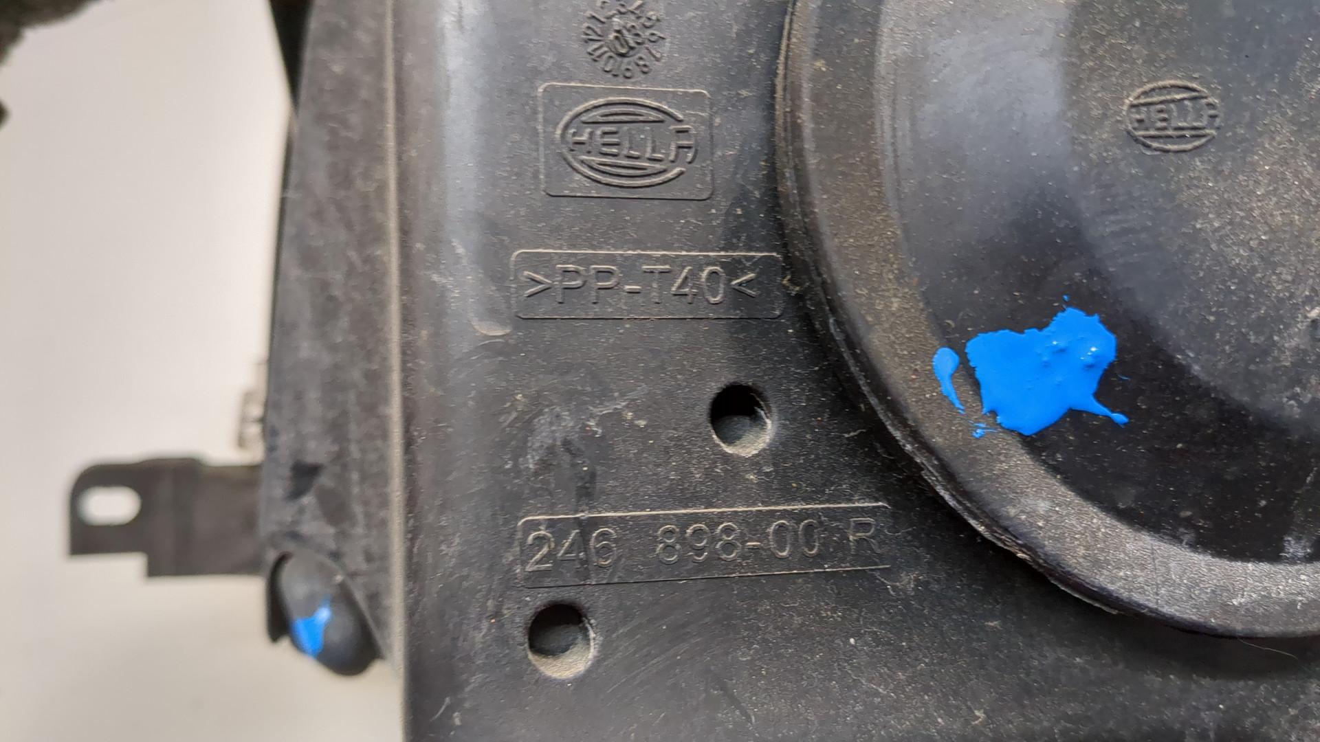 Фара правая